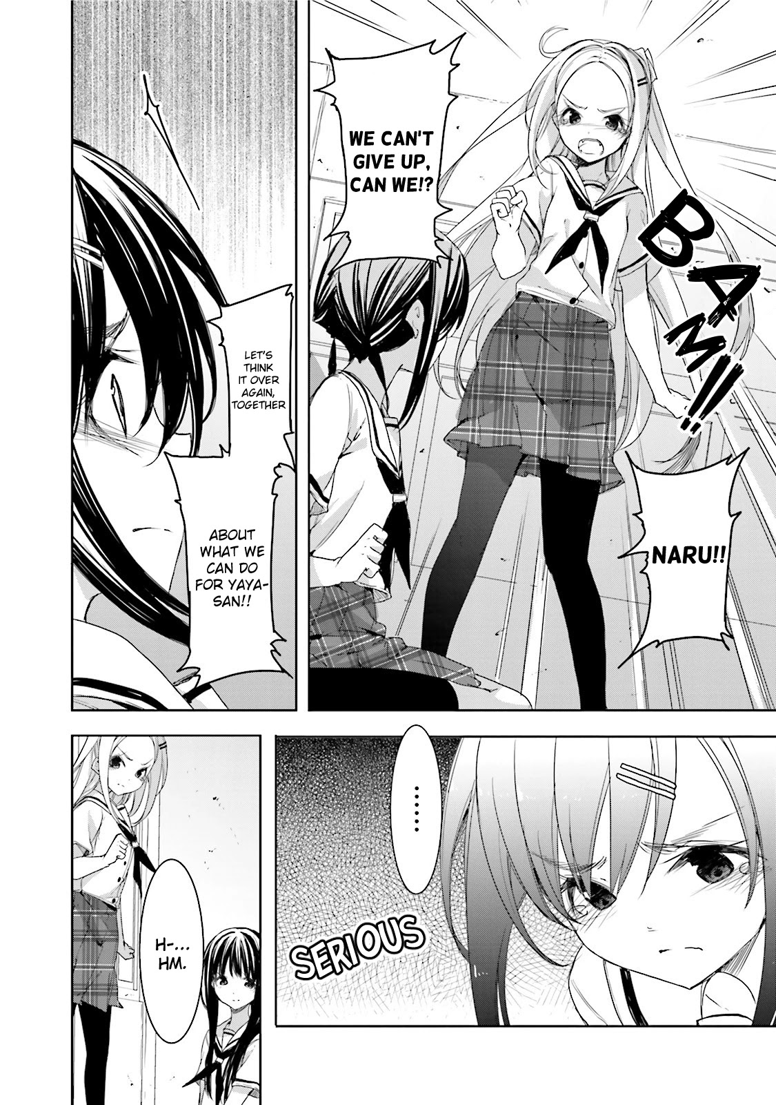 Hana Yamata Chapter 22 page 12 - Chapter 22