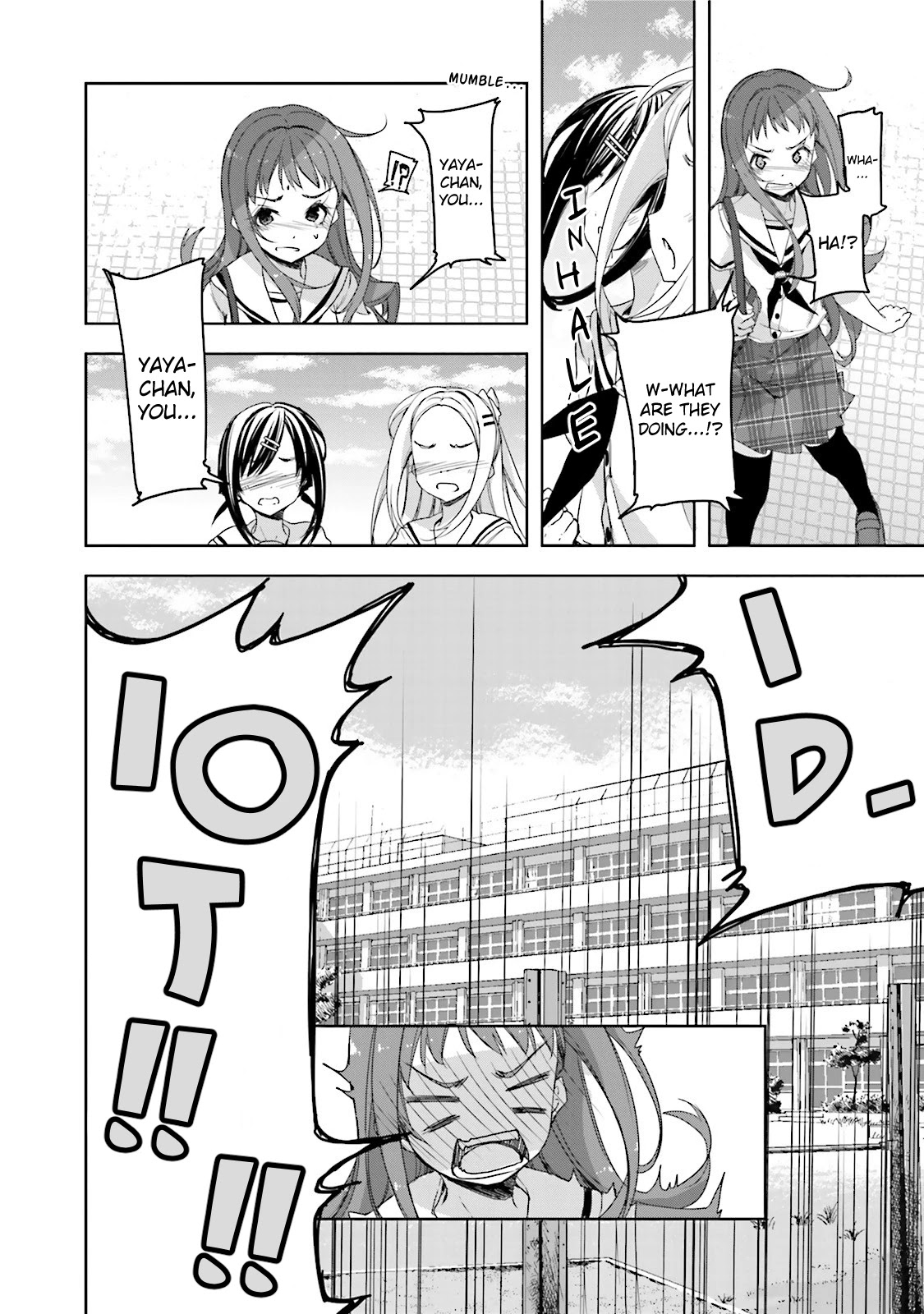 Hana Yamata Chapter 22 page 16 - Chapter 22