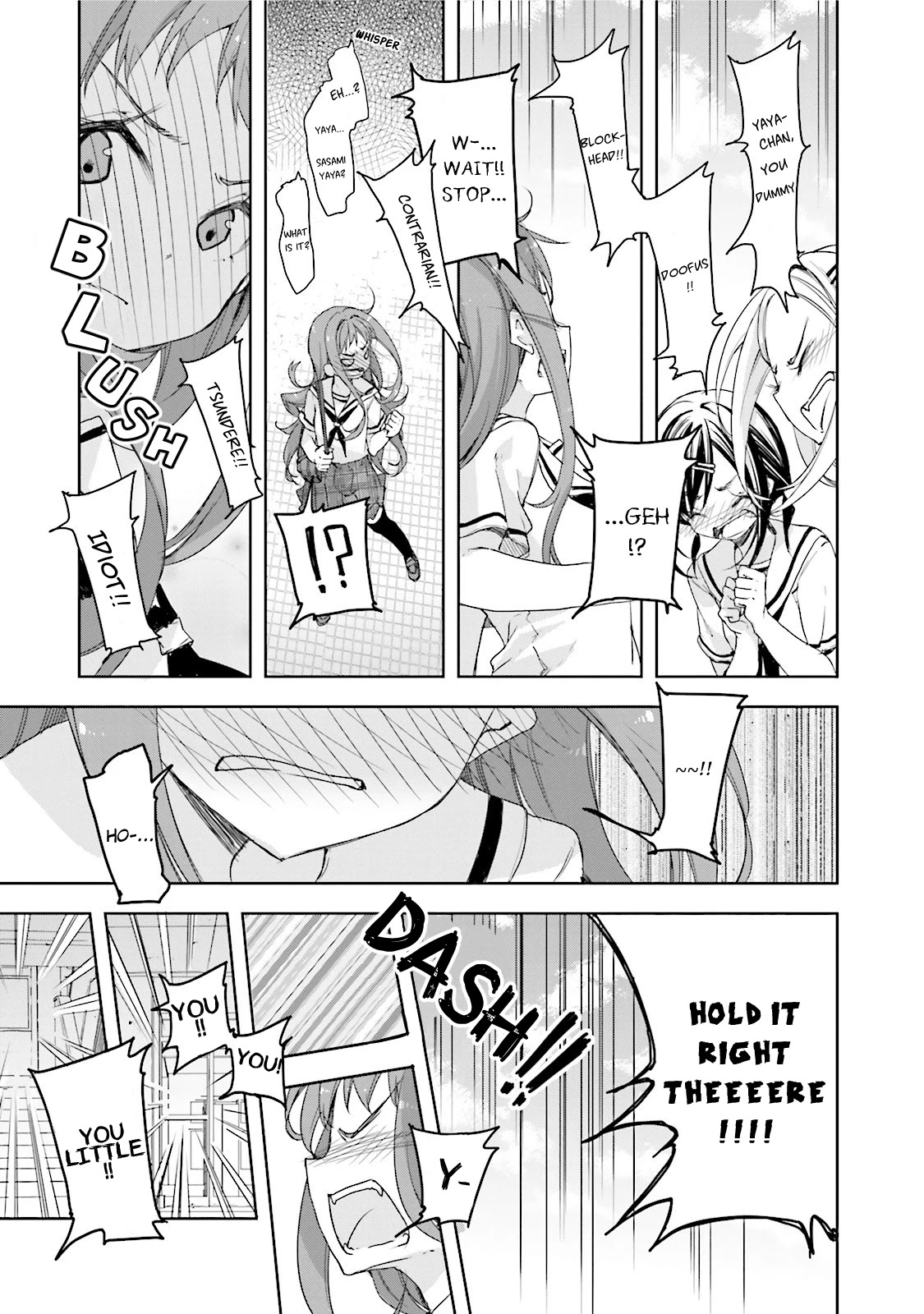Hana Yamata Chapter 22 page 17 - Chapter 22