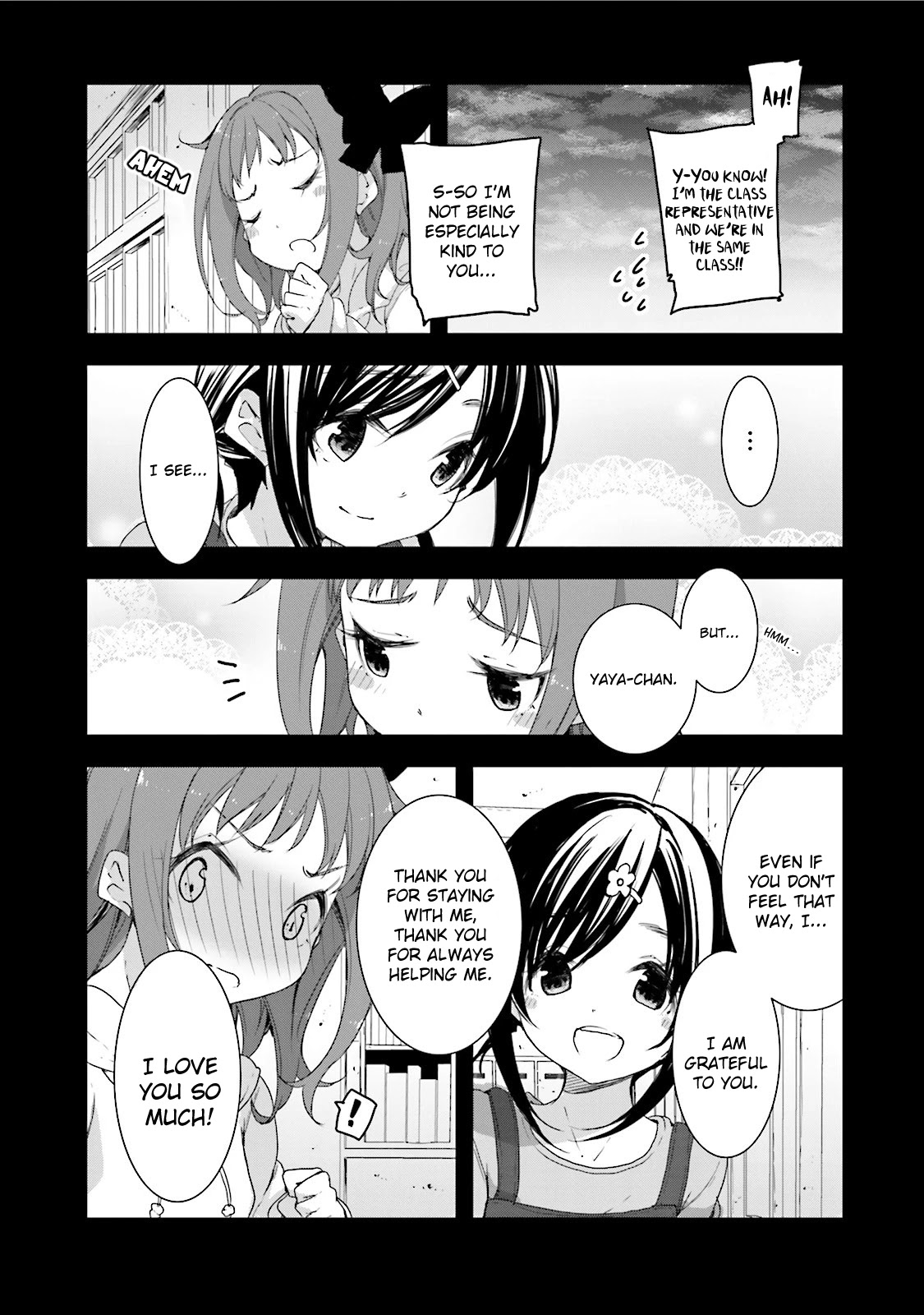 Hana Yamata Chapter 22 page 2 - Chapter 22
