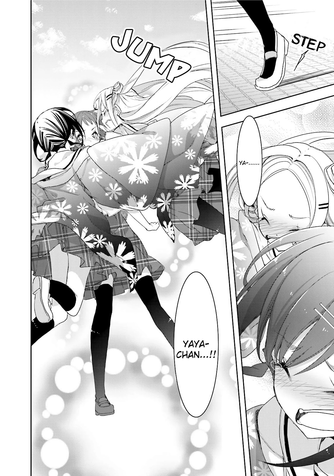 Hana Yamata Chapter 22 page 20 - Chapter 22