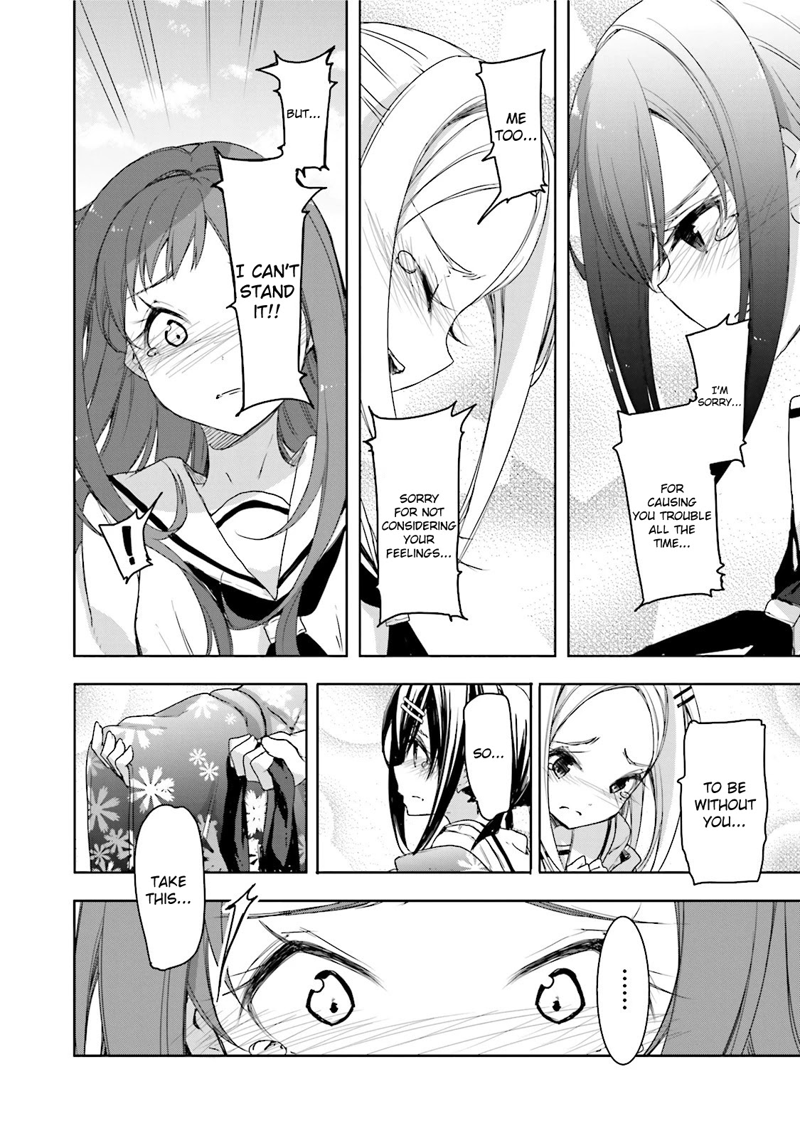 Hana Yamata Chapter 22 page 22 - Chapter 22
