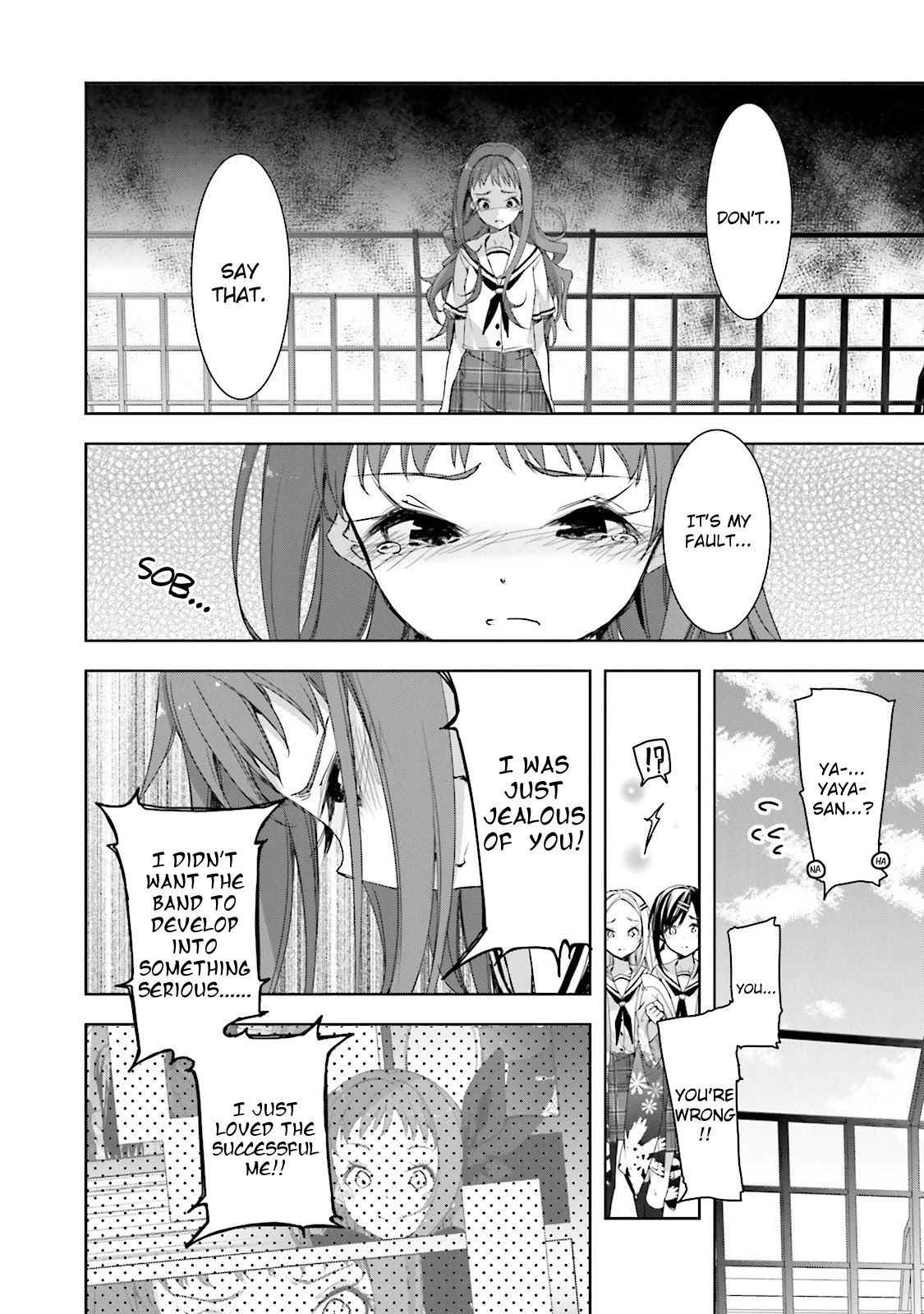 Hana Yamata Chapter 22 page 24 - Chapter 22