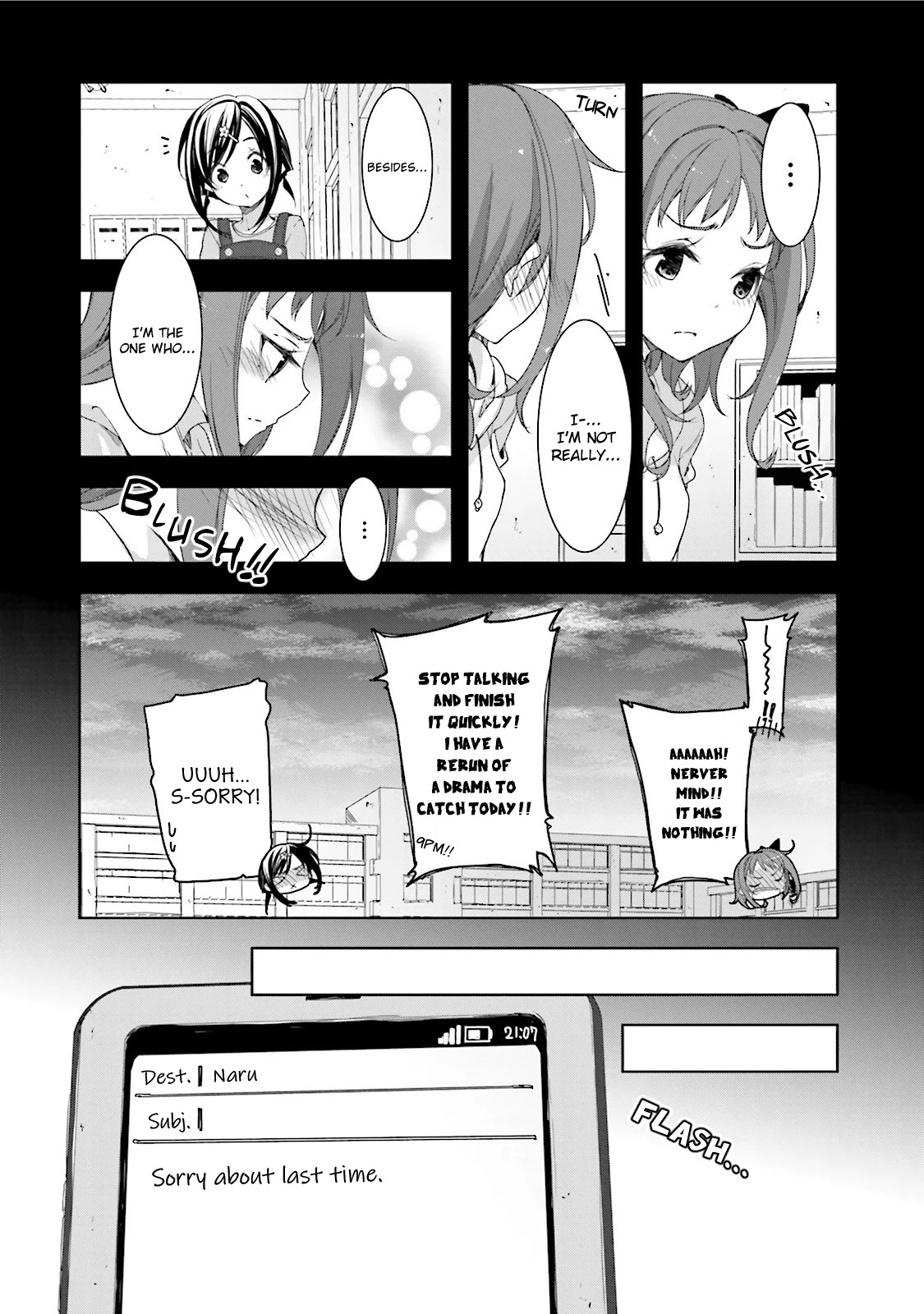 Hana Yamata Chapter 22 page 3 - Chapter 22