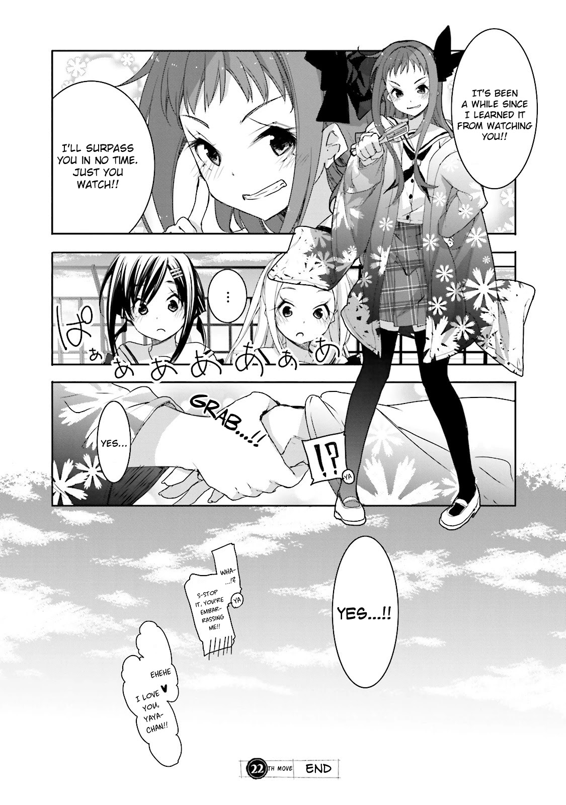 Hana Yamata Chapter 22 page 32 - Chapter 22