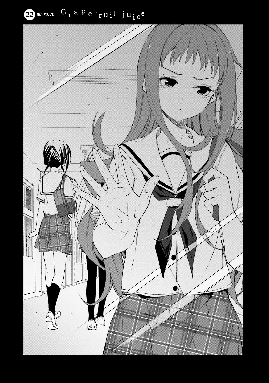 Hana Yamata Chapter 22 page 5 - Chapter 22