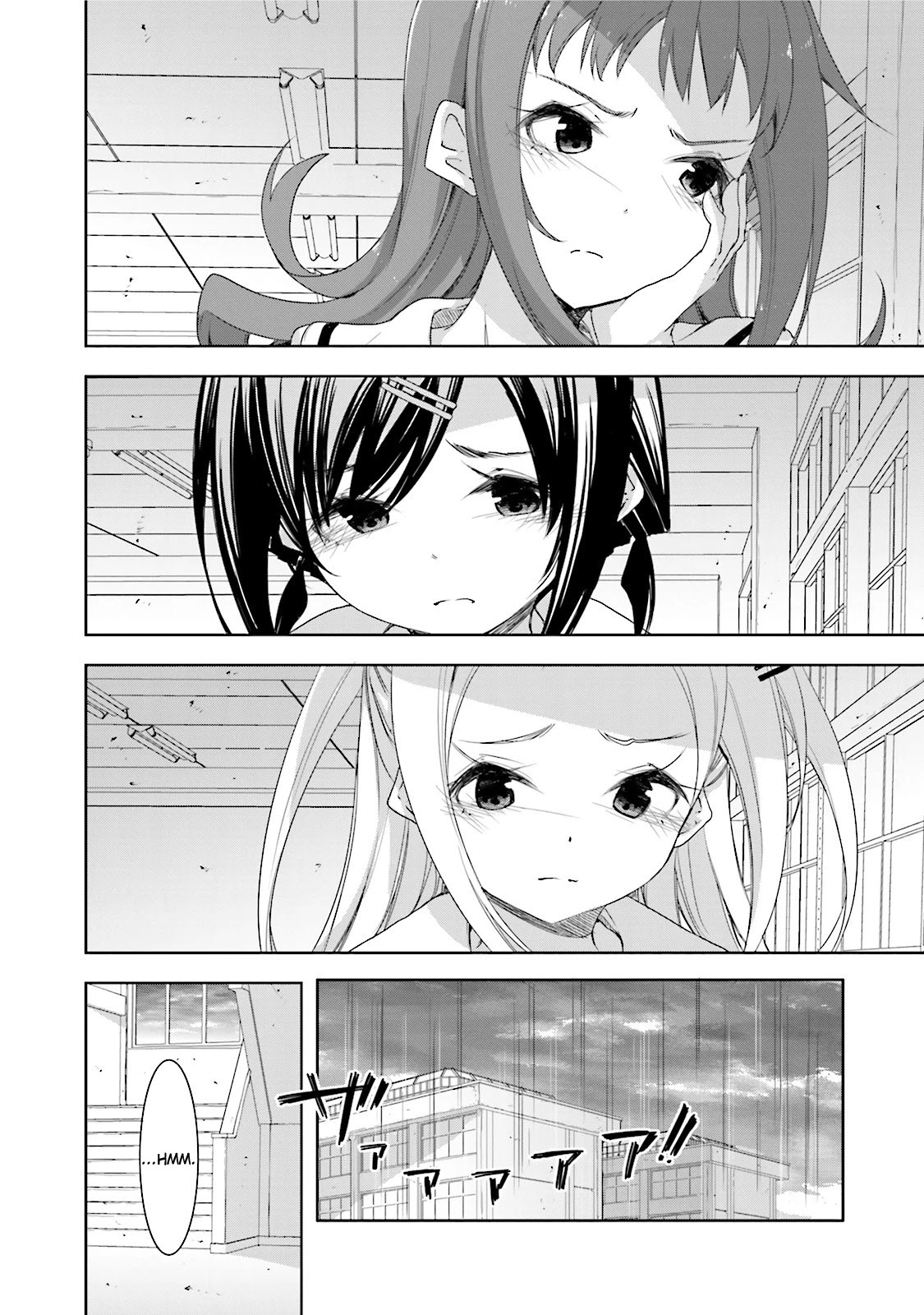 Hana Yamata Chapter 22 page 6 - Chapter 22