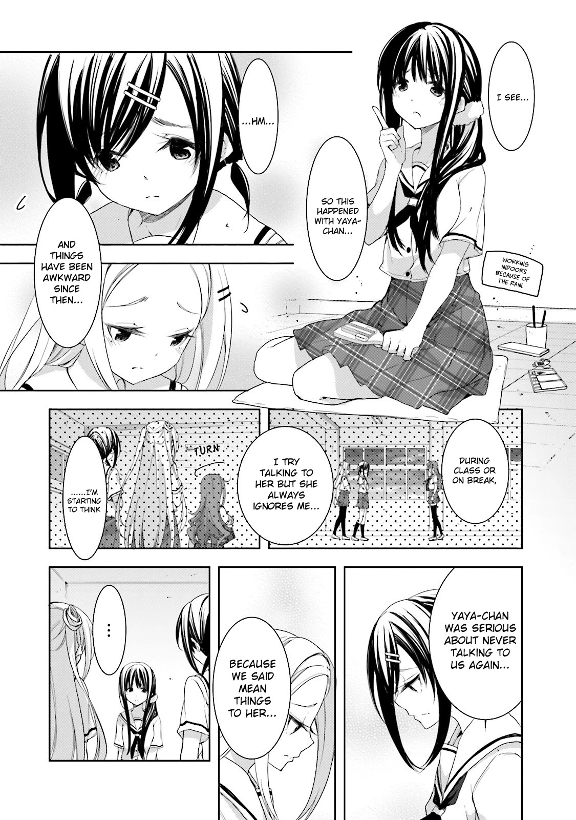 Hana Yamata Chapter 22 page 7 - Chapter 22