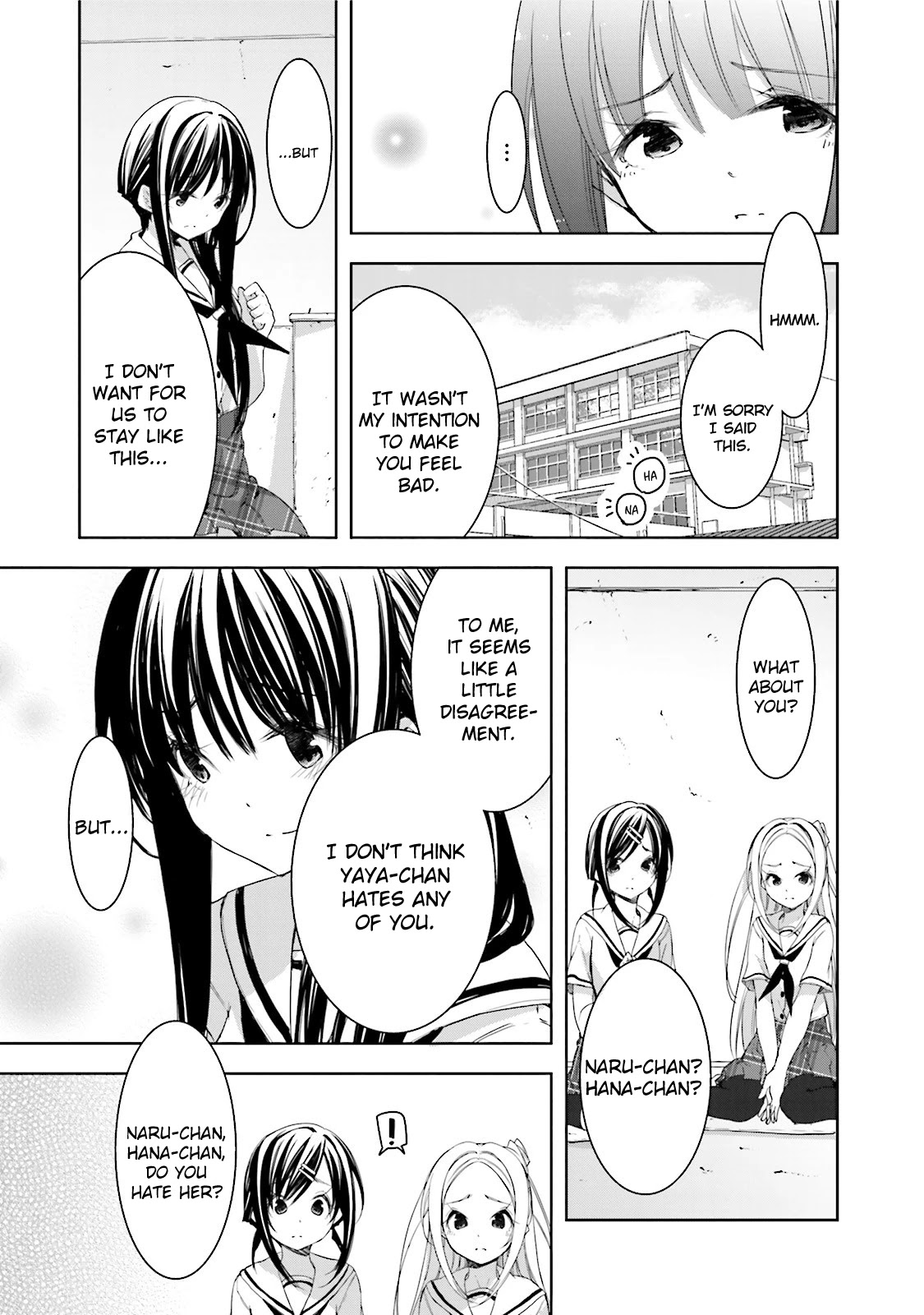 Hana Yamata Chapter 22 page 9 - Chapter 22