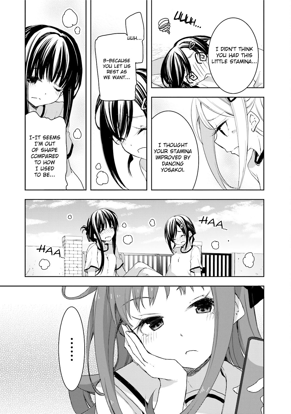 Hana Yamata Chapter 23 page 12 - Chapter 23