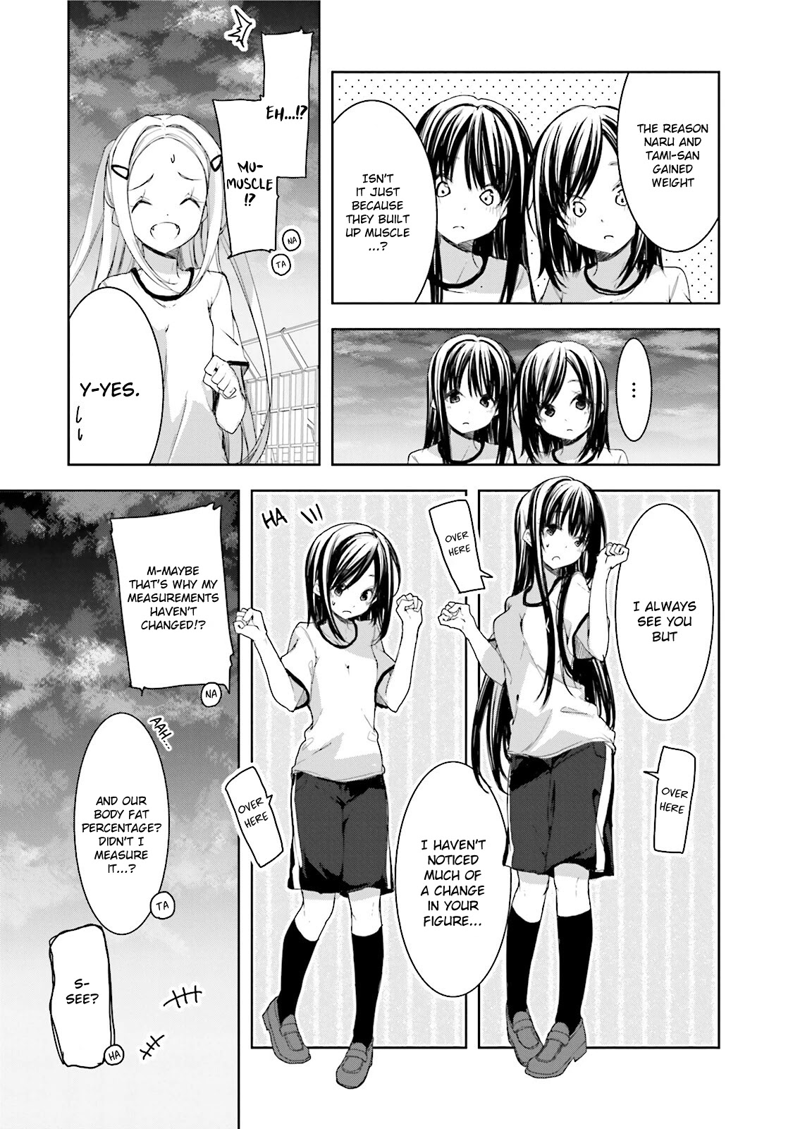 Hana Yamata Chapter 23 page 18 - Chapter 23