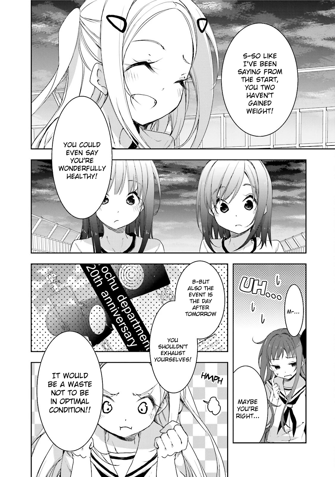 Hana Yamata Chapter 23 page 19 - Chapter 23