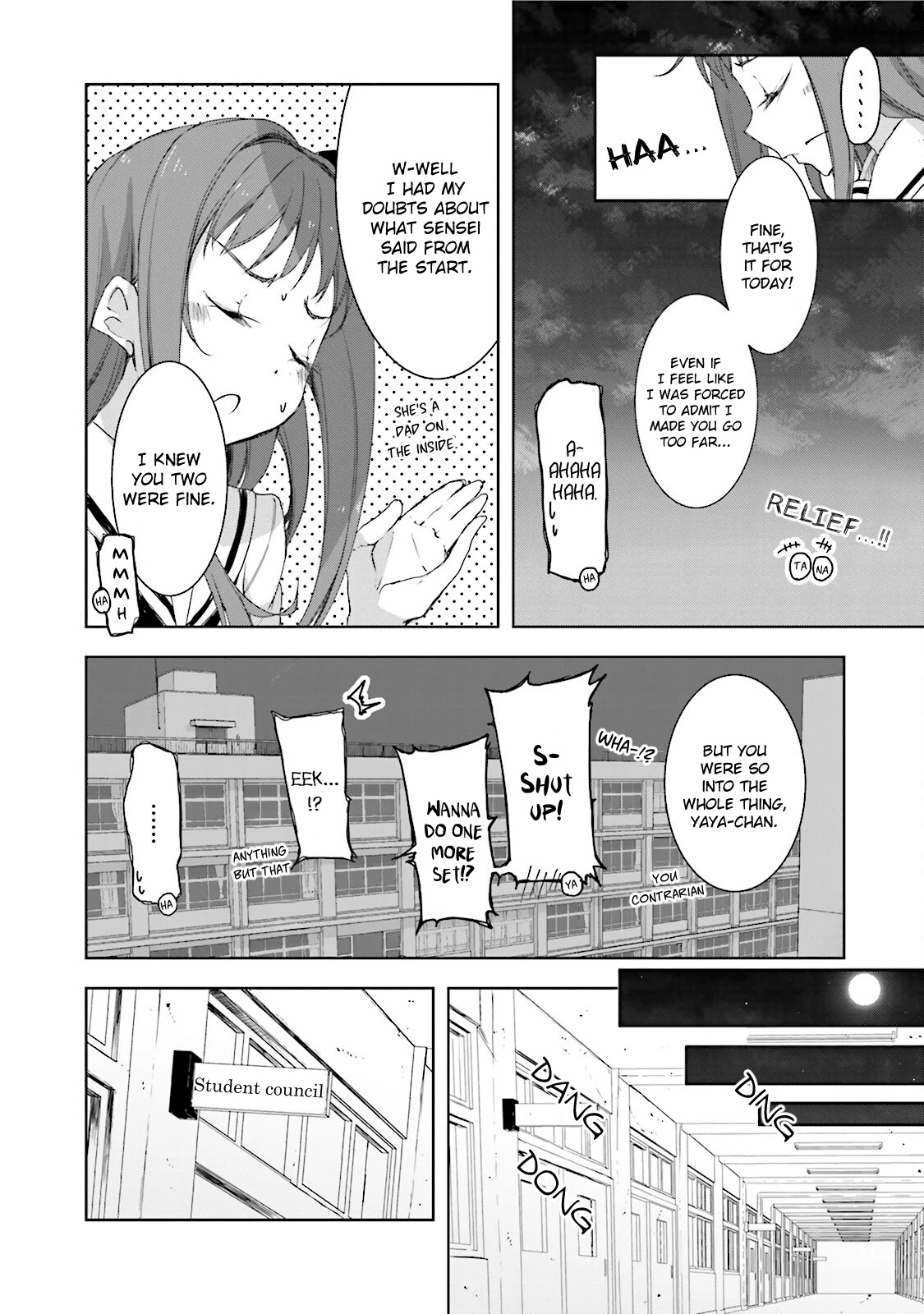Hana Yamata Chapter 23 page 21 - Chapter 23