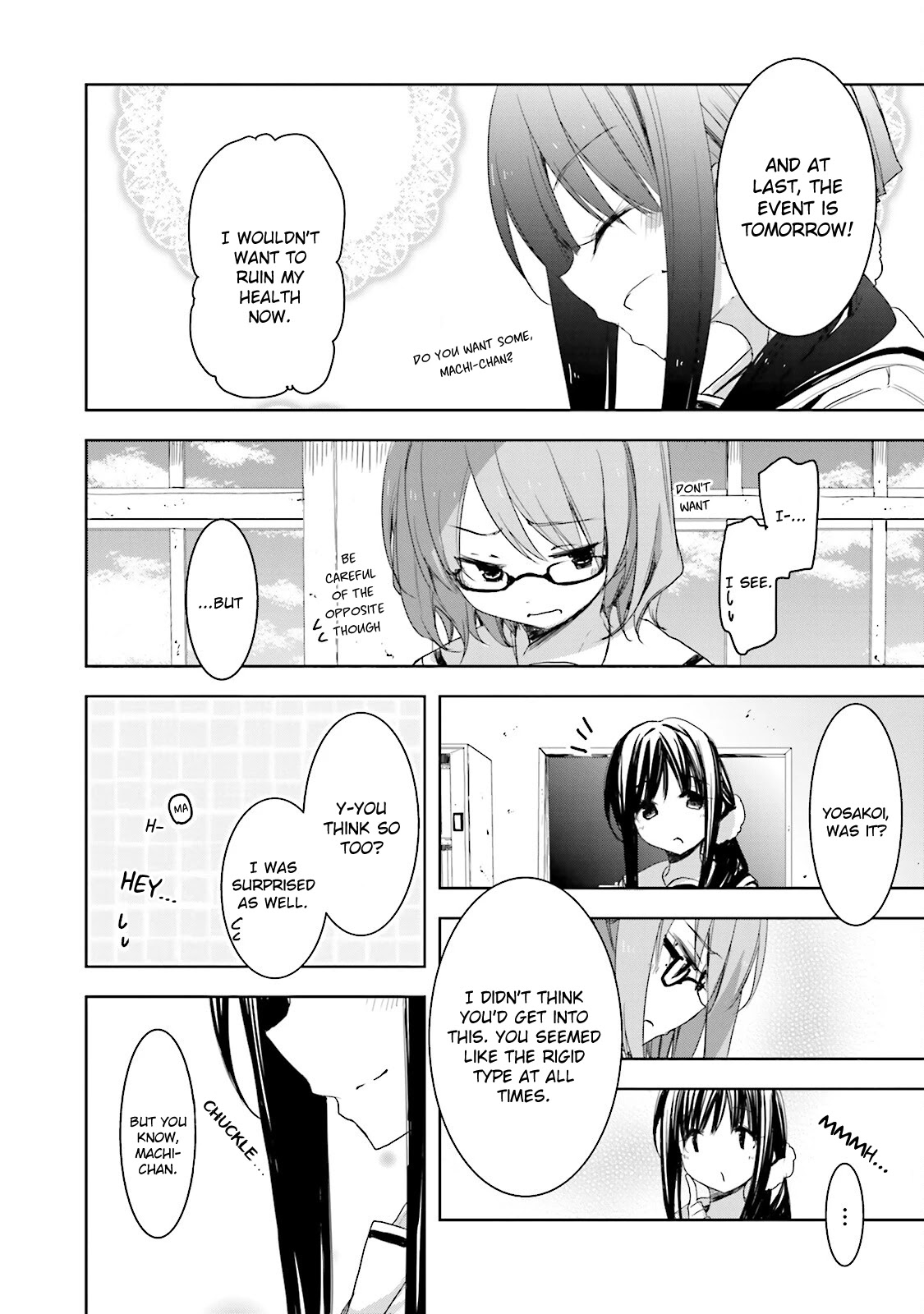 Hana Yamata Chapter 23 page 23 - Chapter 23