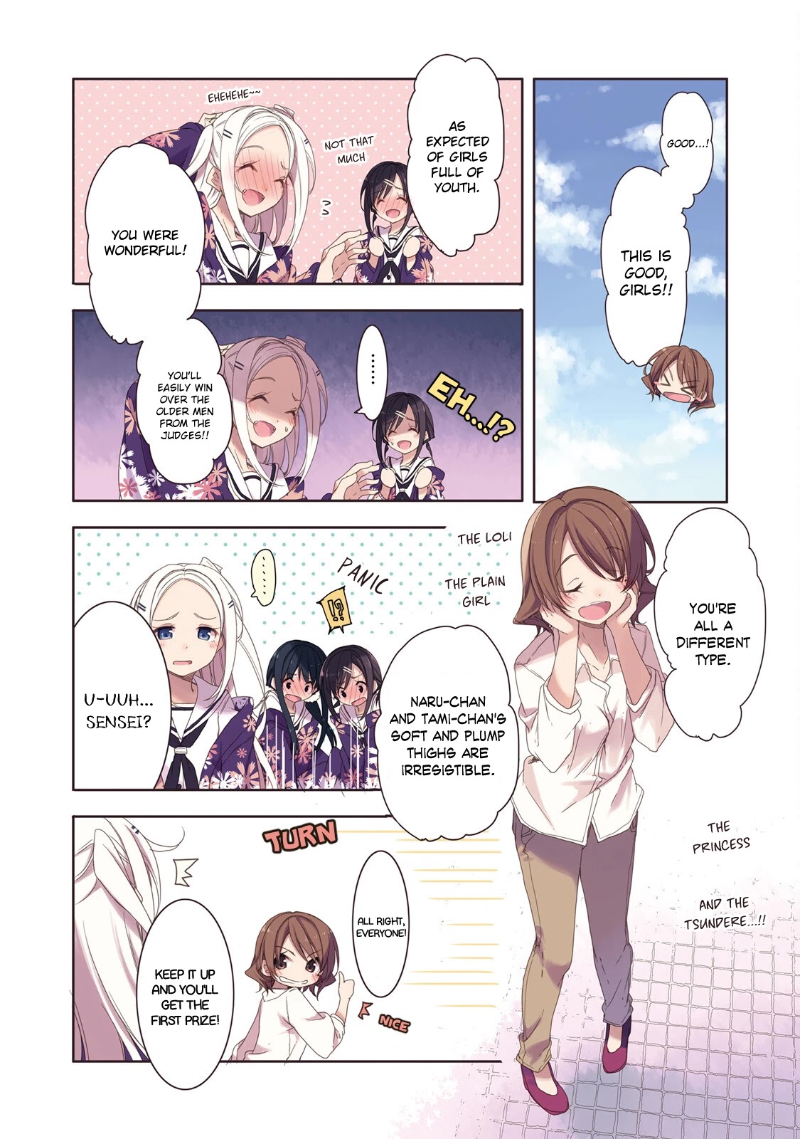Hana Yamata Chapter 23 page 5 - Chapter 23