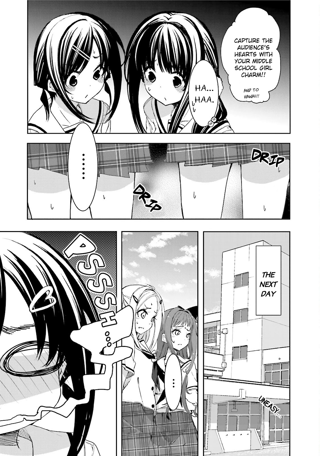 Hana Yamata Chapter 23 page 6 - Chapter 23