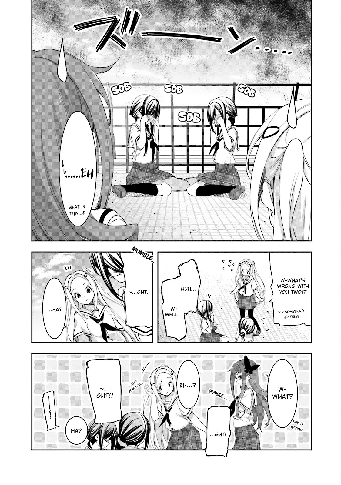 Hana Yamata Chapter 23 page 7 - Chapter 23