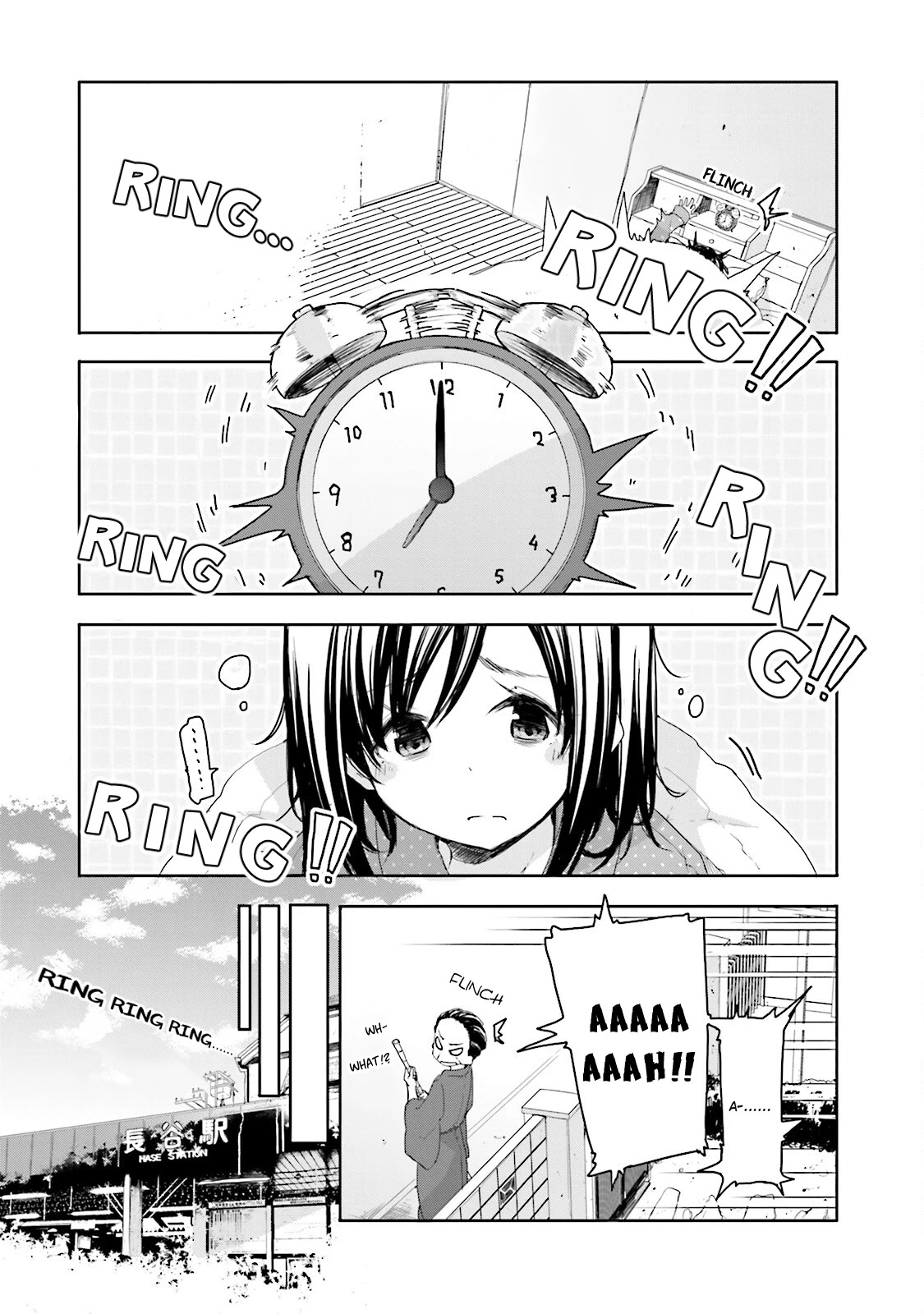 Hana Yamata Chapter 24 page 1 - Chapter 24