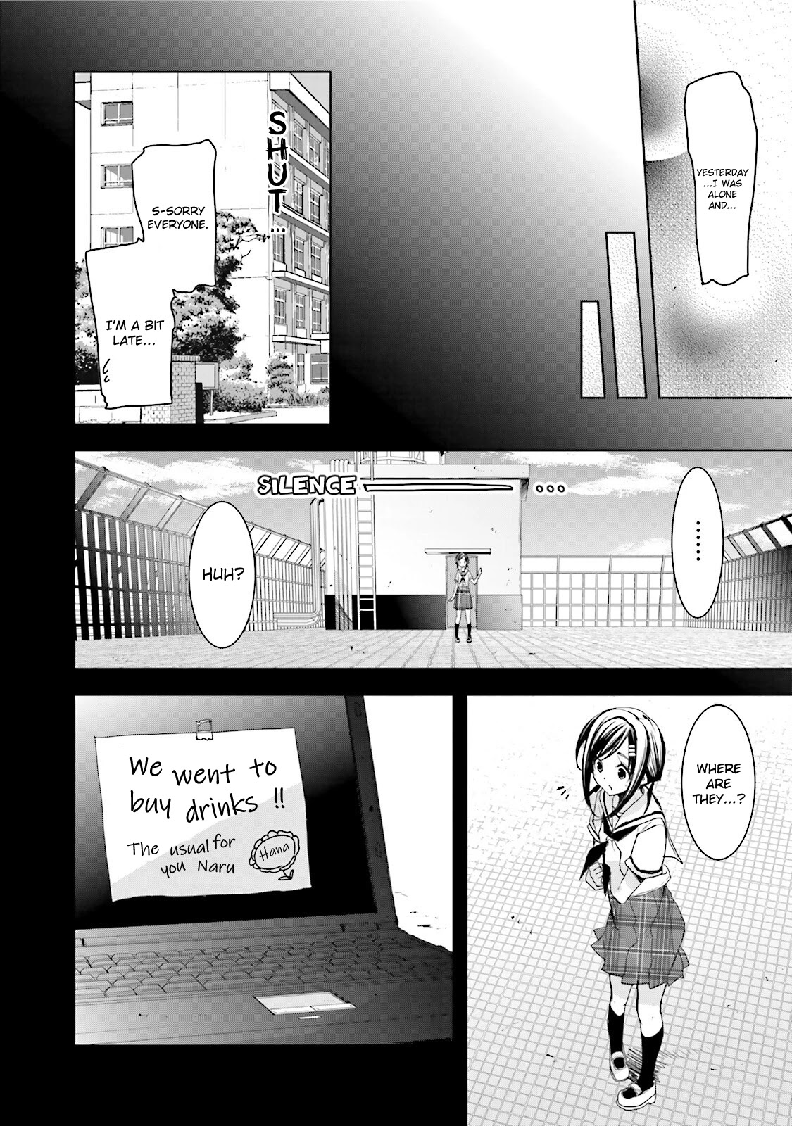 Hana Yamata Chapter 24 page 12 - Chapter 24