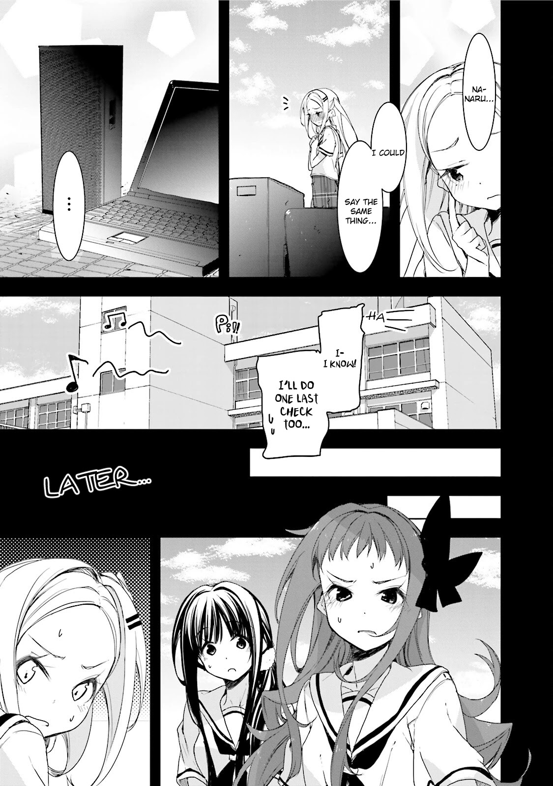 Hana Yamata Chapter 24 page 17 - Chapter 24
