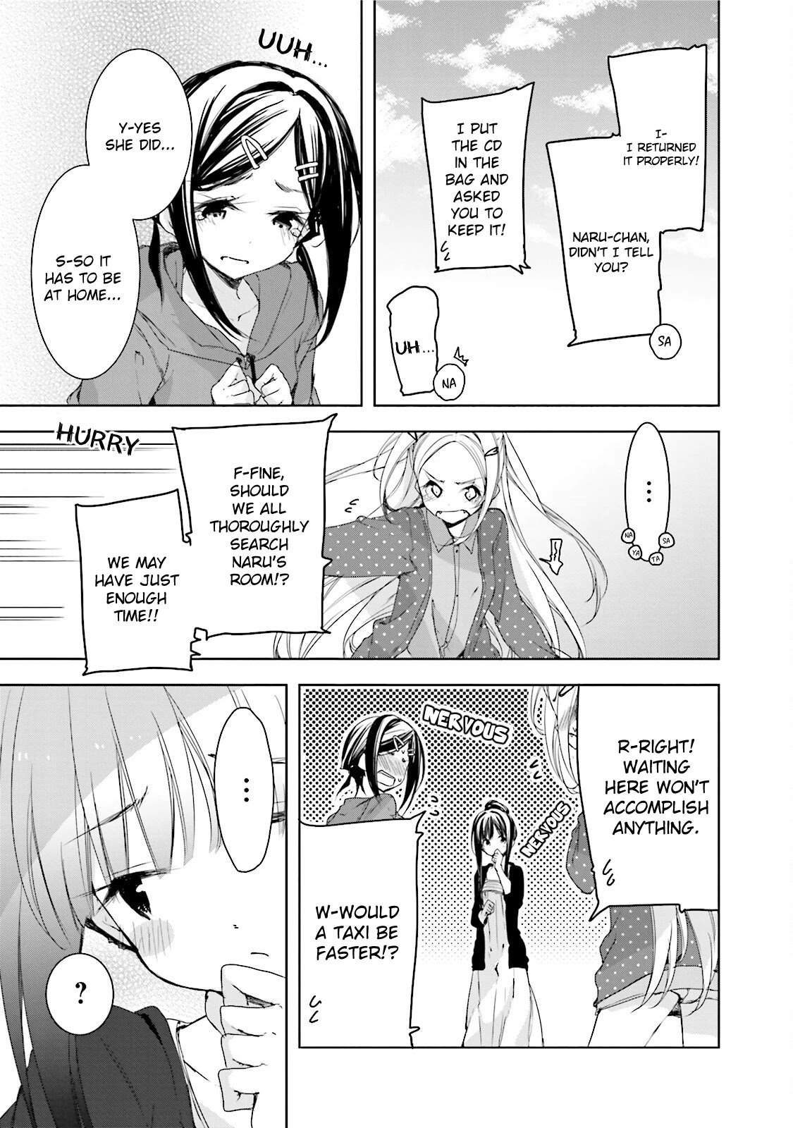 Hana Yamata Chapter 24 page 23 - Chapter 24