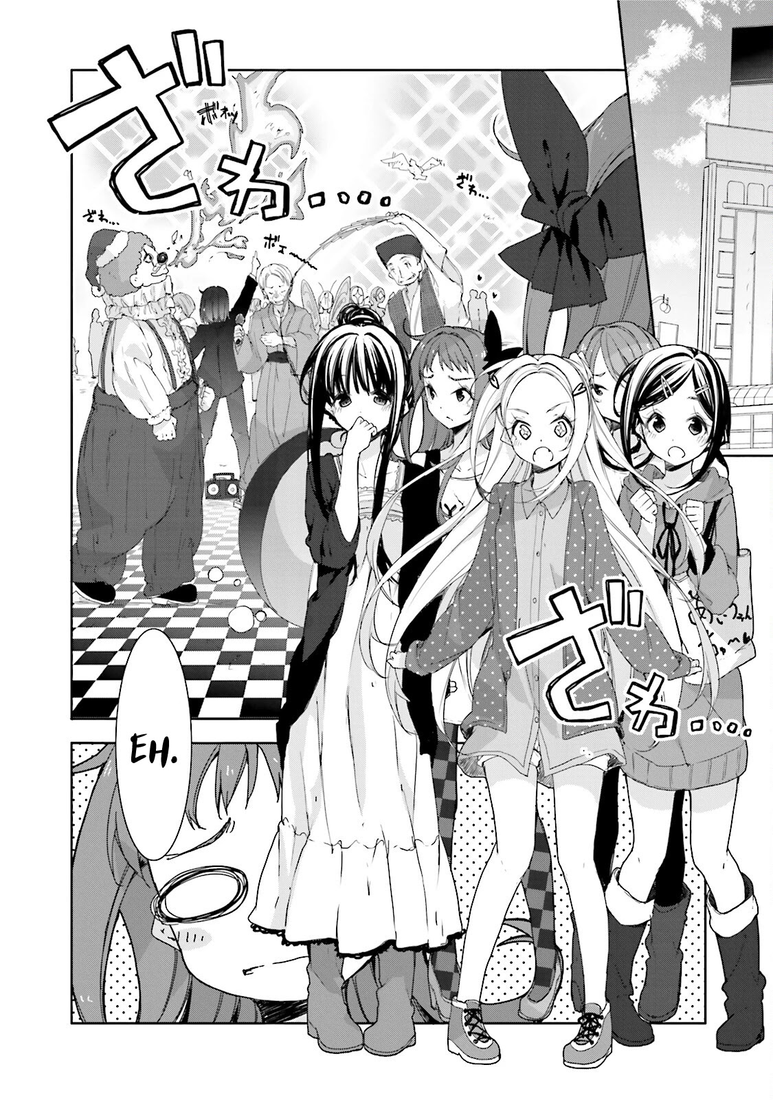 Hana Yamata Chapter 24 page 4 - Chapter 24