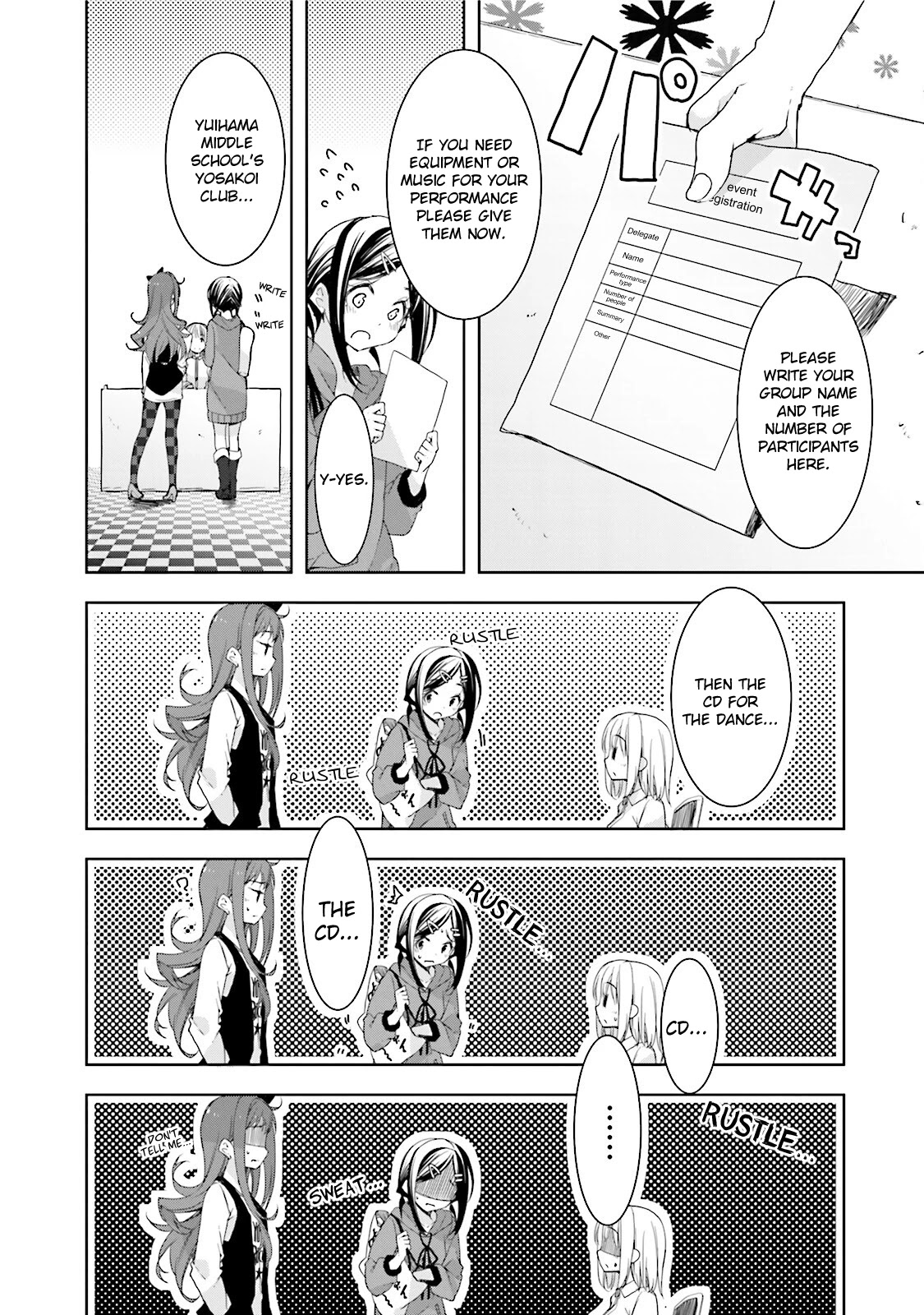 Hana Yamata Chapter 24 page 6 - Chapter 24