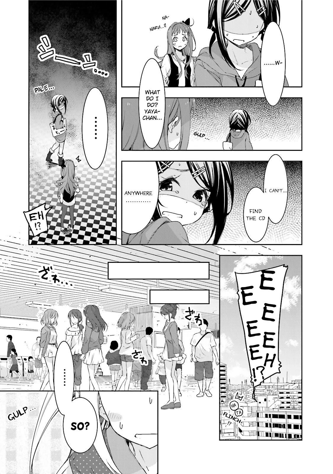 Hana Yamata Chapter 24 page 7 - Chapter 24