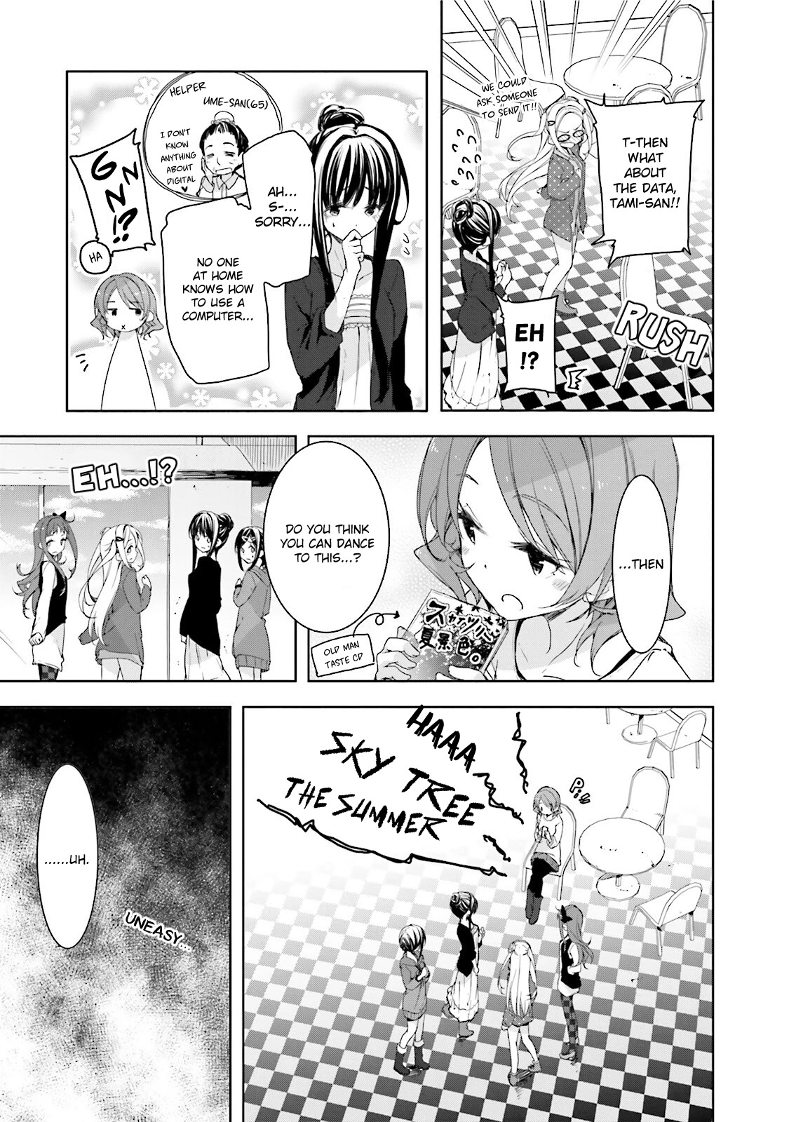 Hana Yamata Chapter 24 page 9 - Chapter 24