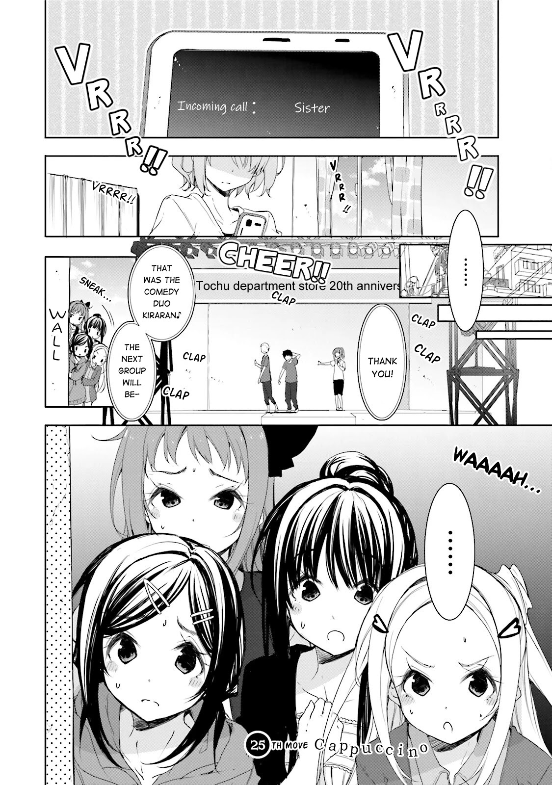 Hana Yamata Chapter 25 page 1 - Chapter 25