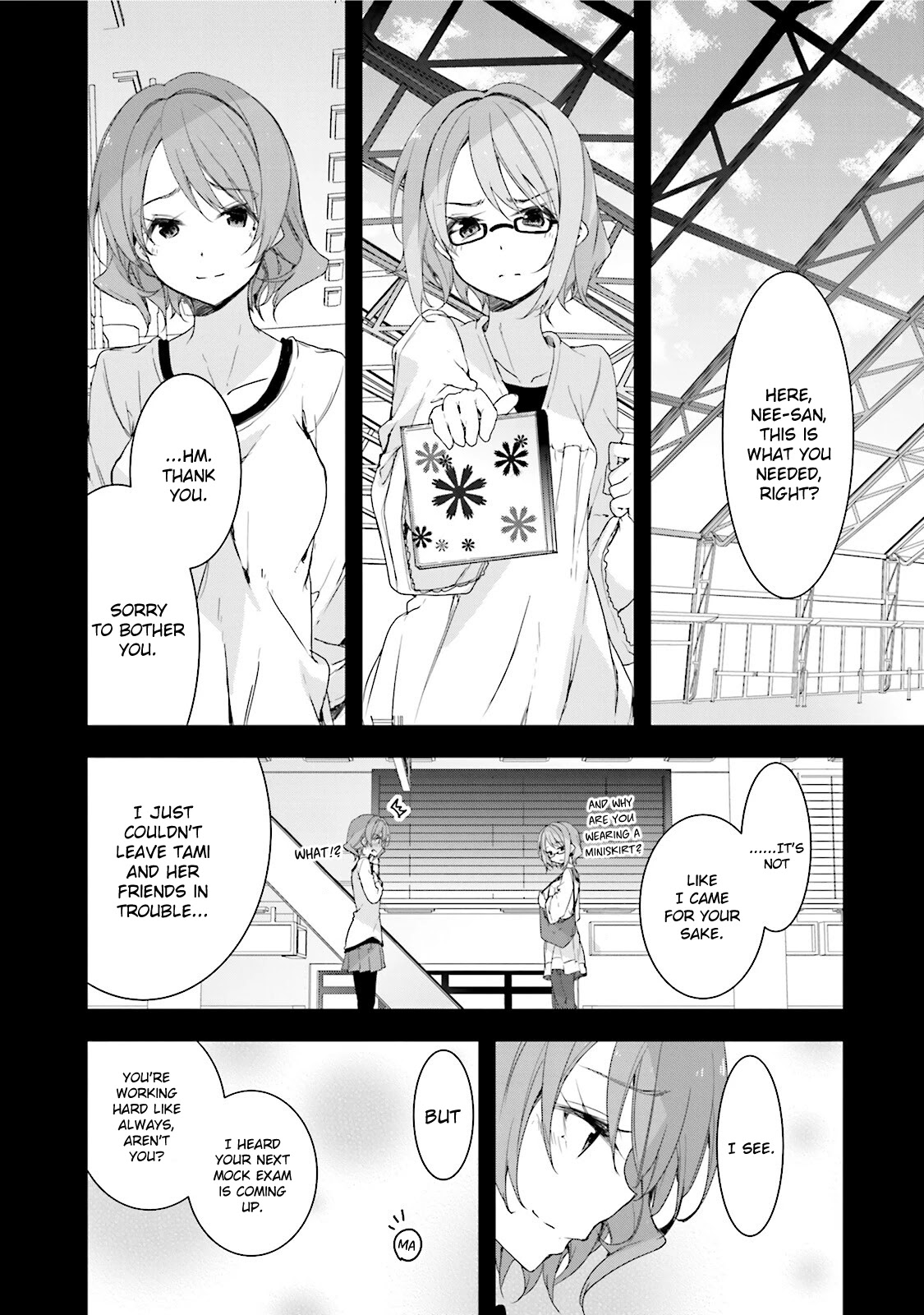 Hana Yamata Chapter 25 page 12 - Chapter 25