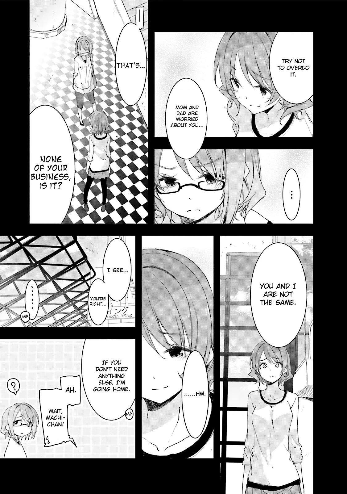 Hana Yamata Chapter 25 page 13 - Chapter 25