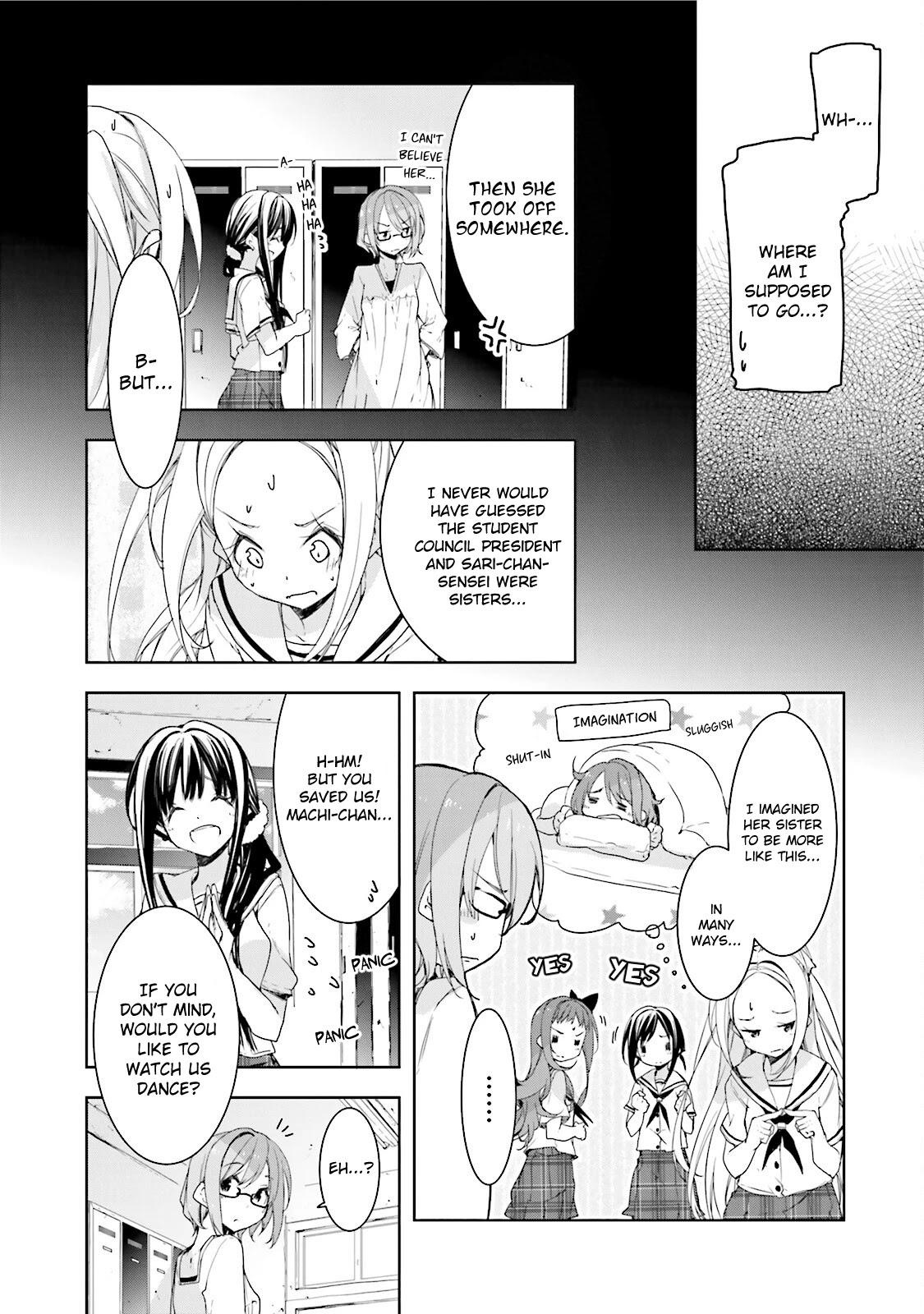 Hana Yamata Chapter 25 page 16 - Chapter 25