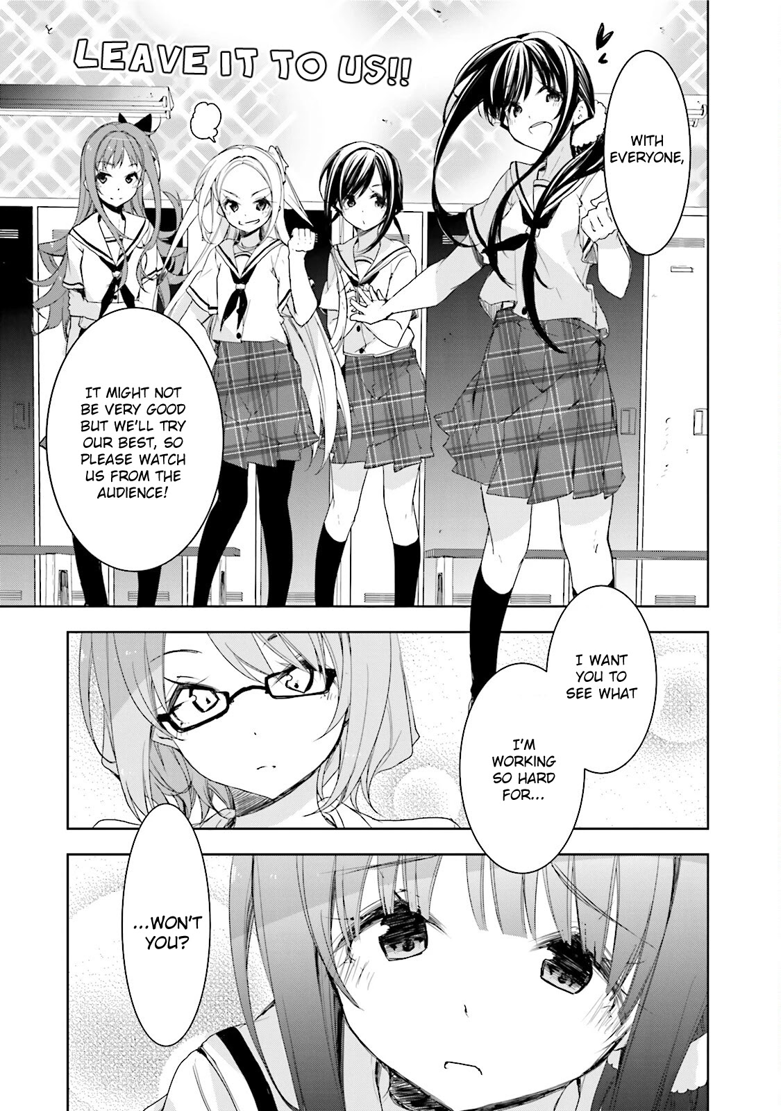 Hana Yamata Chapter 25 page 17 - Chapter 25