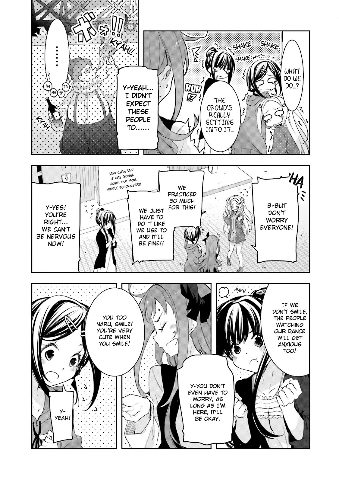 Hana Yamata Chapter 25 page 2 - Chapter 25