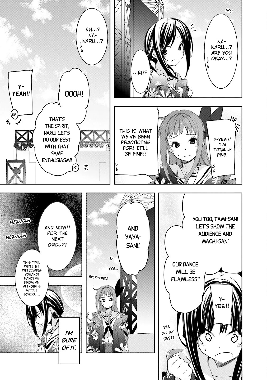 Hana Yamata Chapter 25 page 21 - Chapter 25