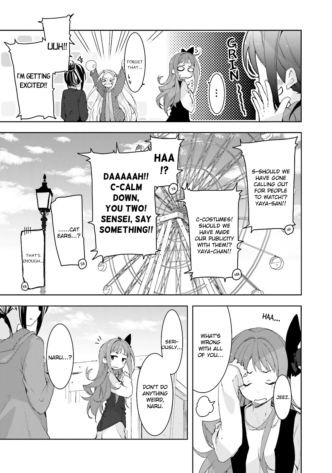 Hana Yamata Chapter 25 page 3 - Chapter 25