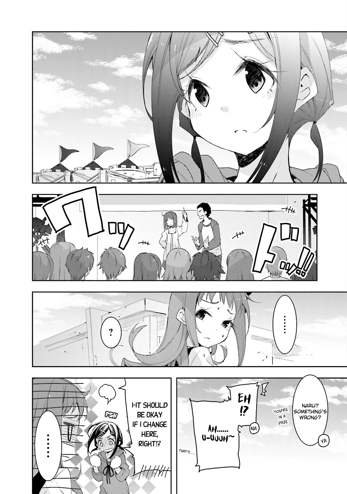 Hana Yamata Chapter 25 page 4 - Chapter 25