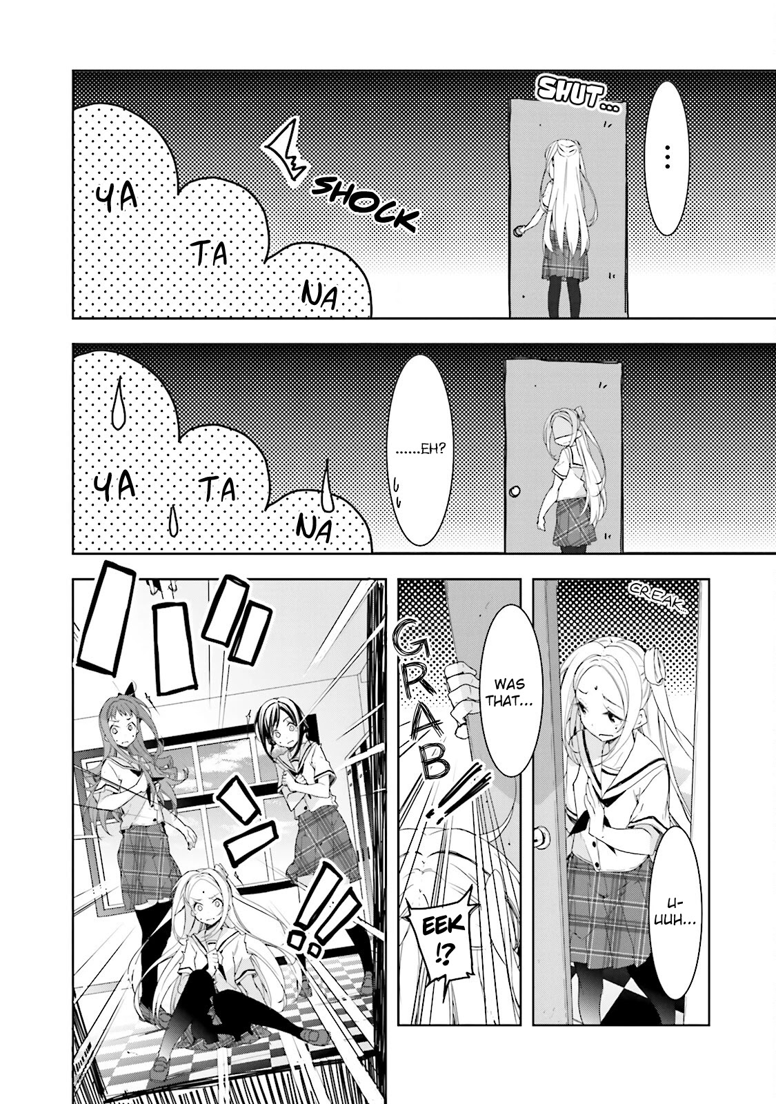 Hana Yamata Chapter 25 page 8 - Chapter 25