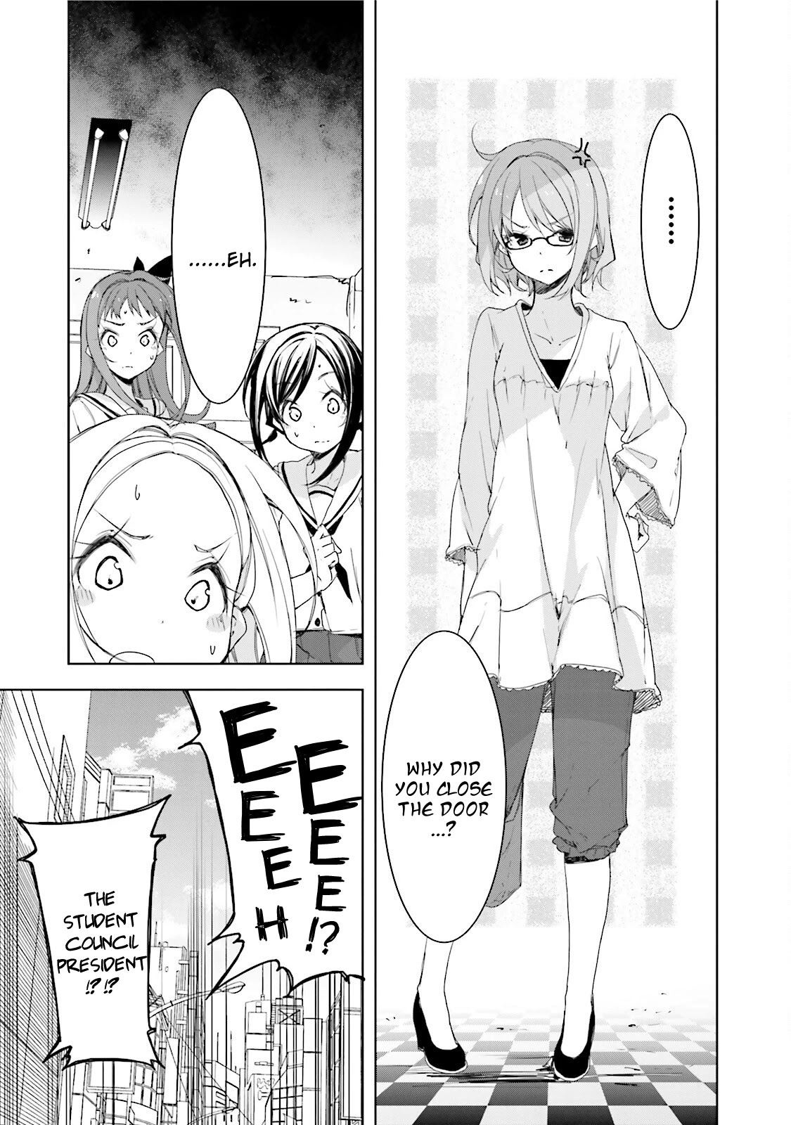 Hana Yamata Chapter 25 page 9 - Chapter 25
