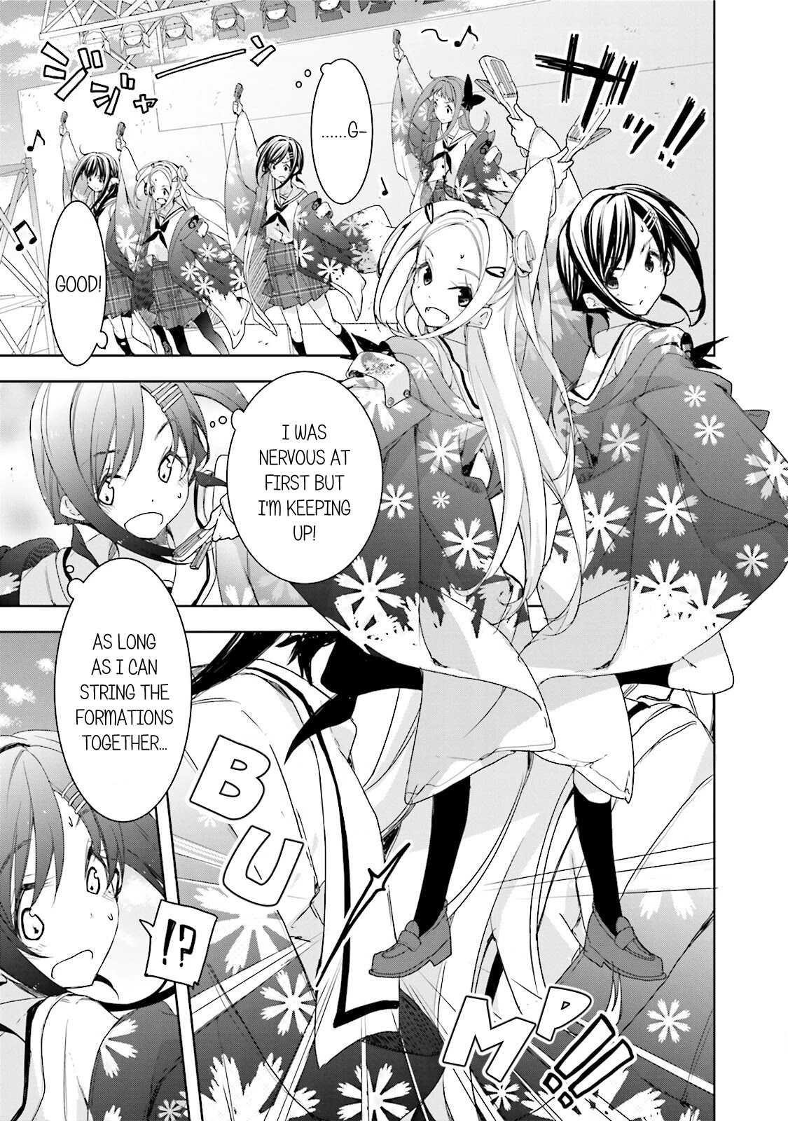 Hana Yamata Chapter 26 page 7 - Chapter 26