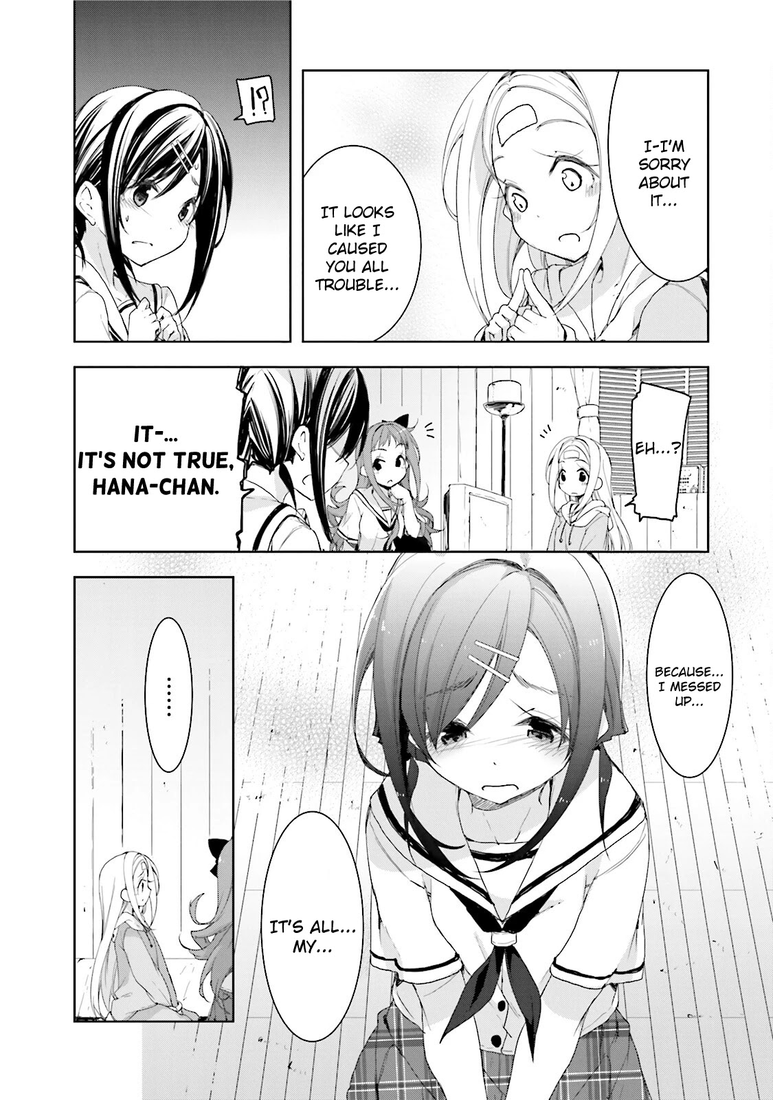 Hana Yamata Chapter 27 page 10 - Chapter 27