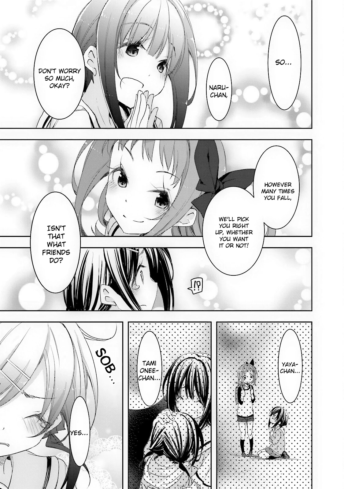 Hana Yamata Chapter 27 page 17 - Chapter 27