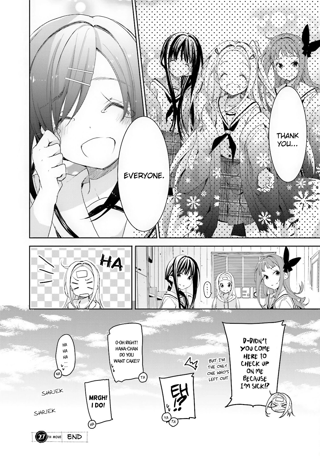 Hana Yamata Chapter 27 page 18 - Chapter 27