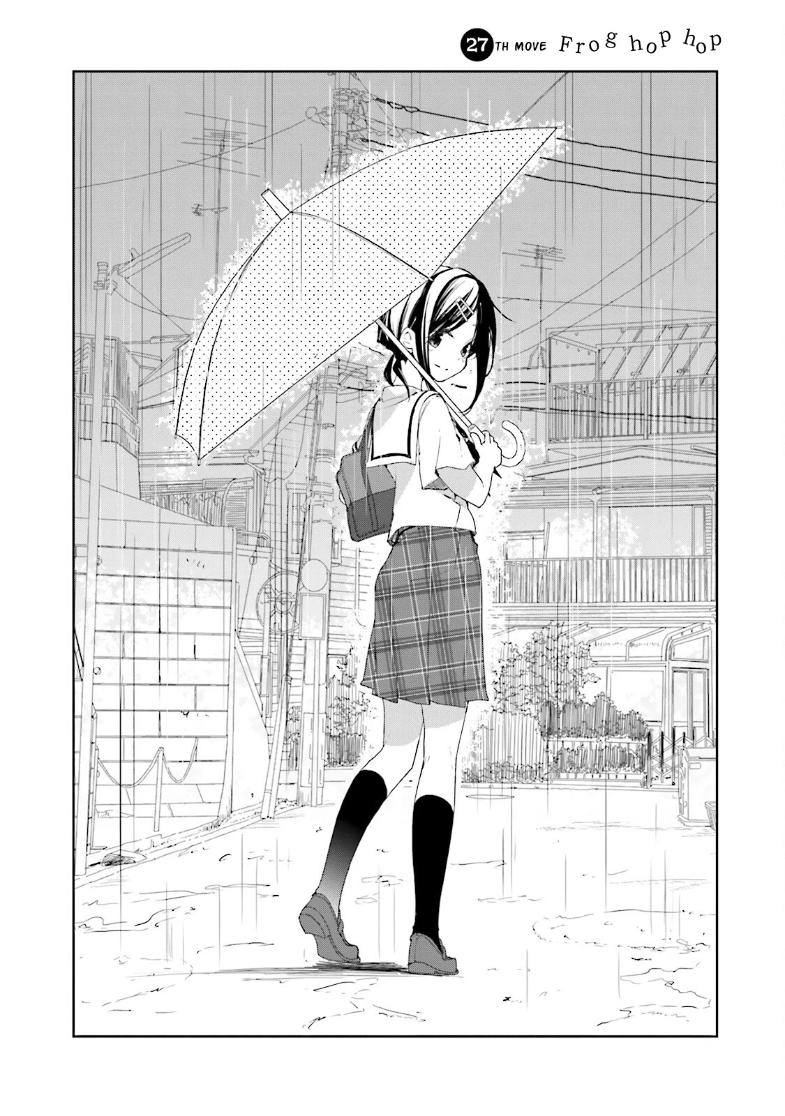Hana Yamata Chapter 27 page 2 - Chapter 27