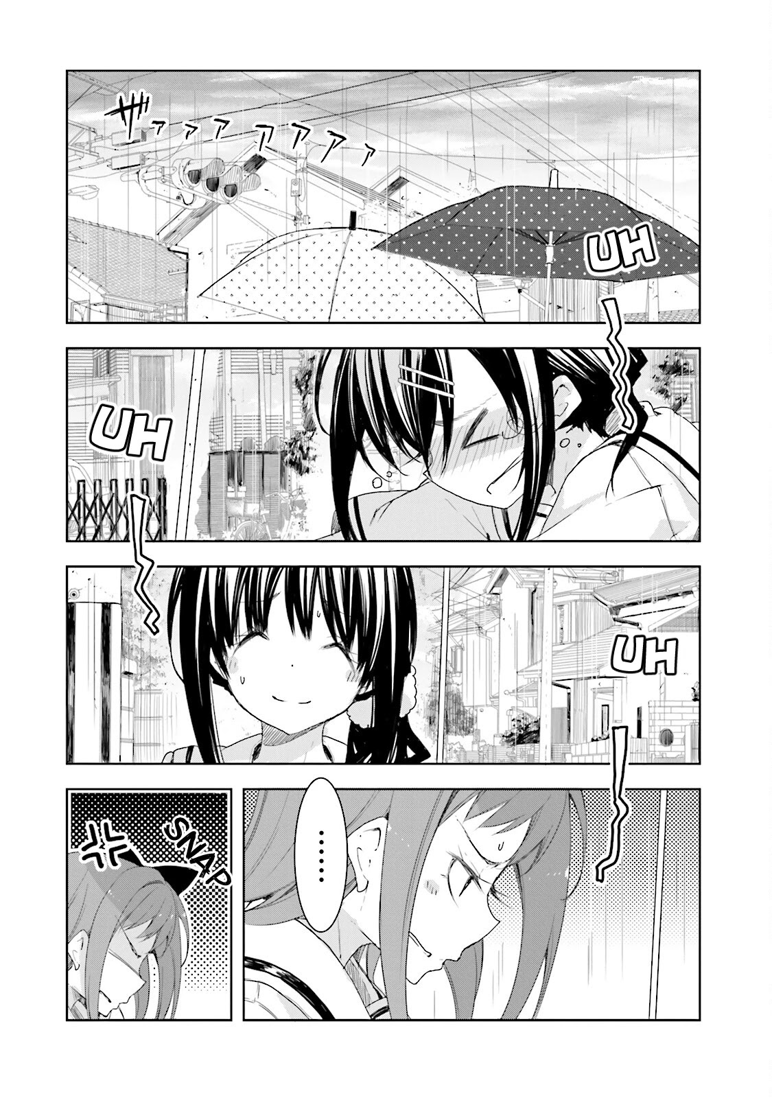 Hana Yamata Chapter 27 page 3 - Chapter 27