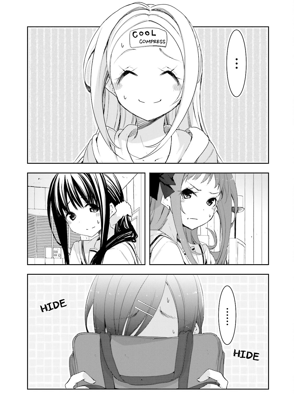 Hana Yamata Chapter 27 page 6 - Chapter 27