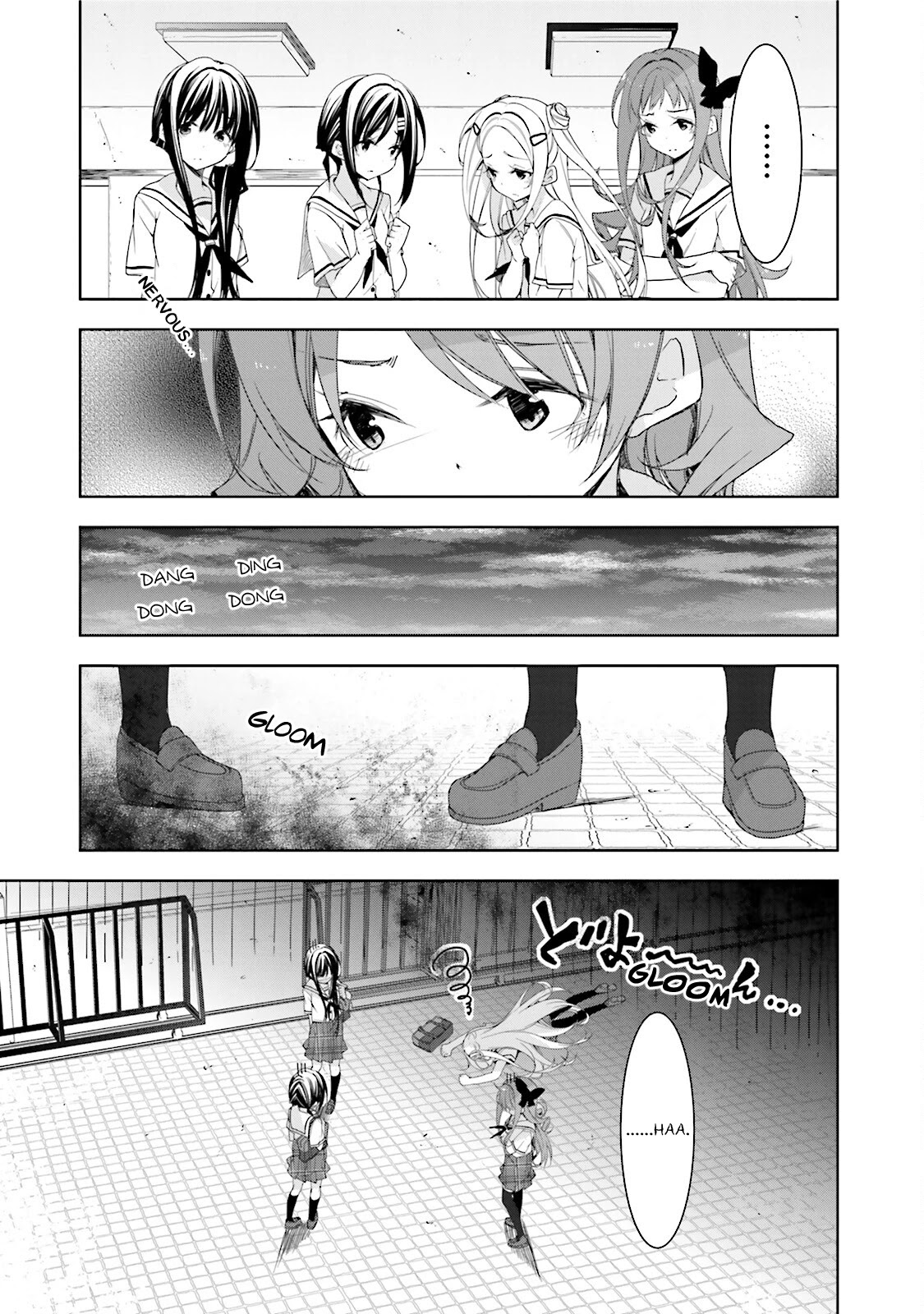 Hana Yamata Chapter 28 page 11 - Chapter 28