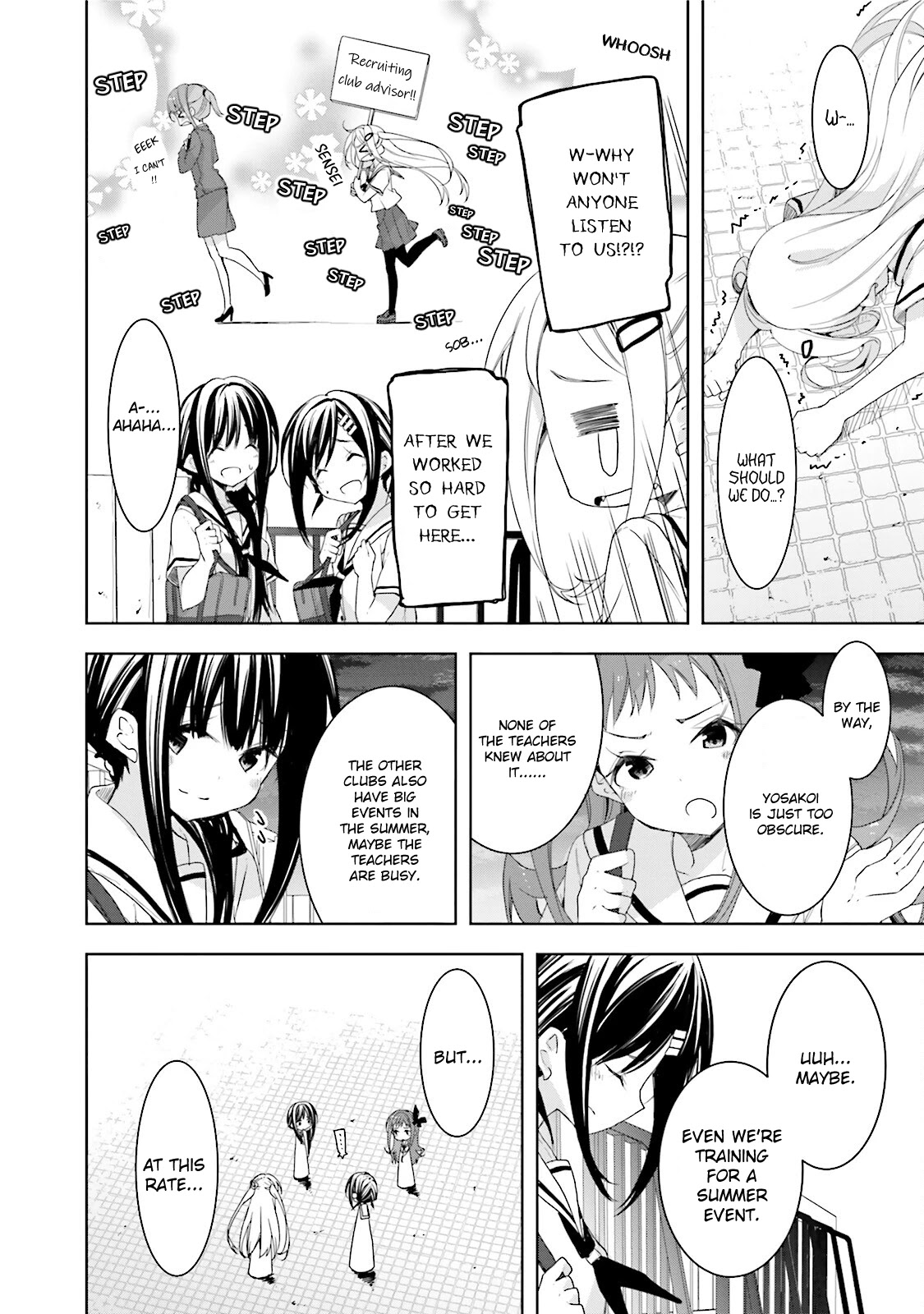 Hana Yamata Chapter 28 page 12 - Chapter 28