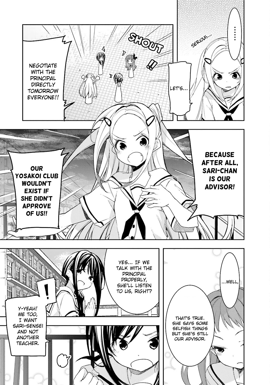 Hana Yamata Chapter 28 page 13 - Chapter 28